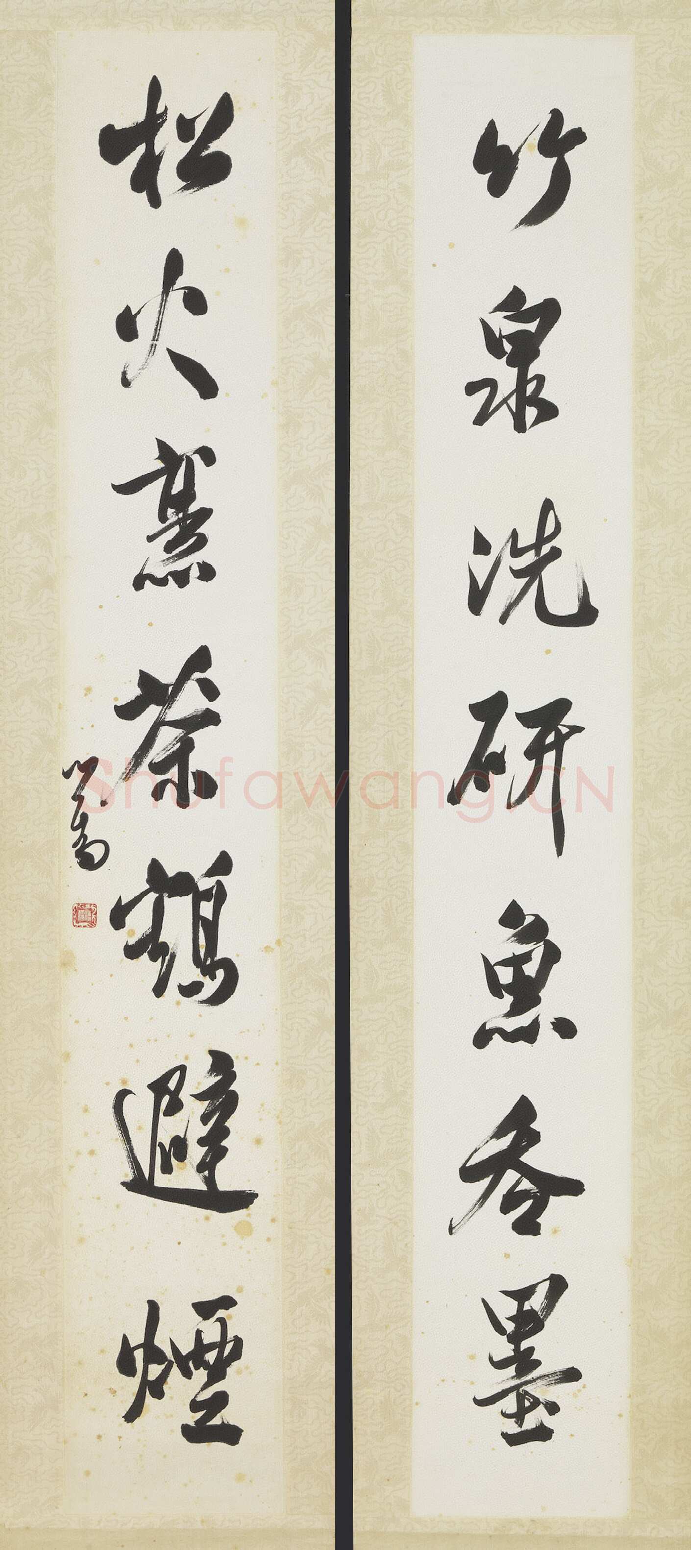 溥儒《行书竹泉松火七言联》轴 106.4×15.8 cm×2 台北故宫博物院藏