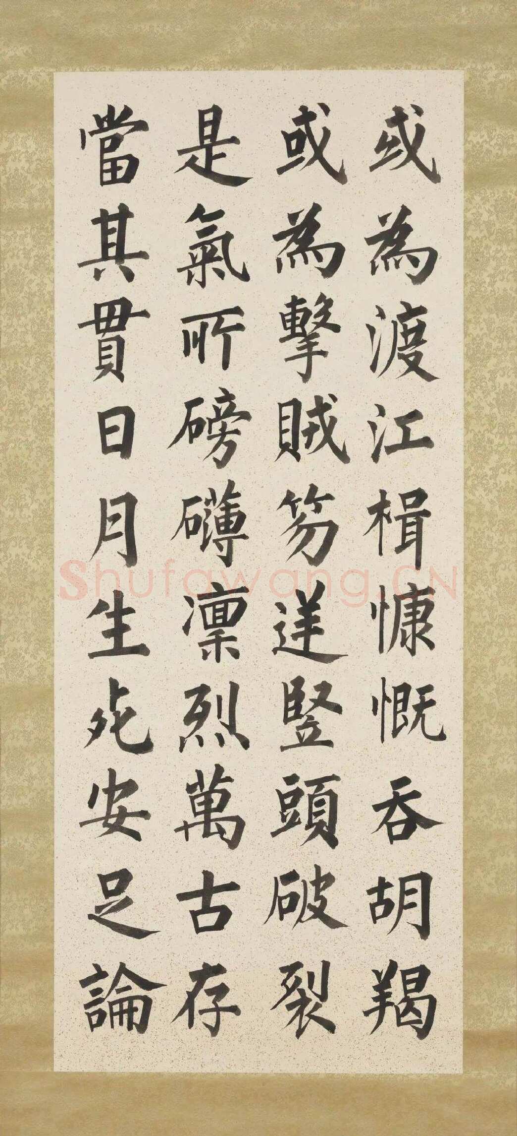 溥儒《正气歌八屏轴》纸本 楷书 107.9×44.2cm×8 台北故宫博物院藏