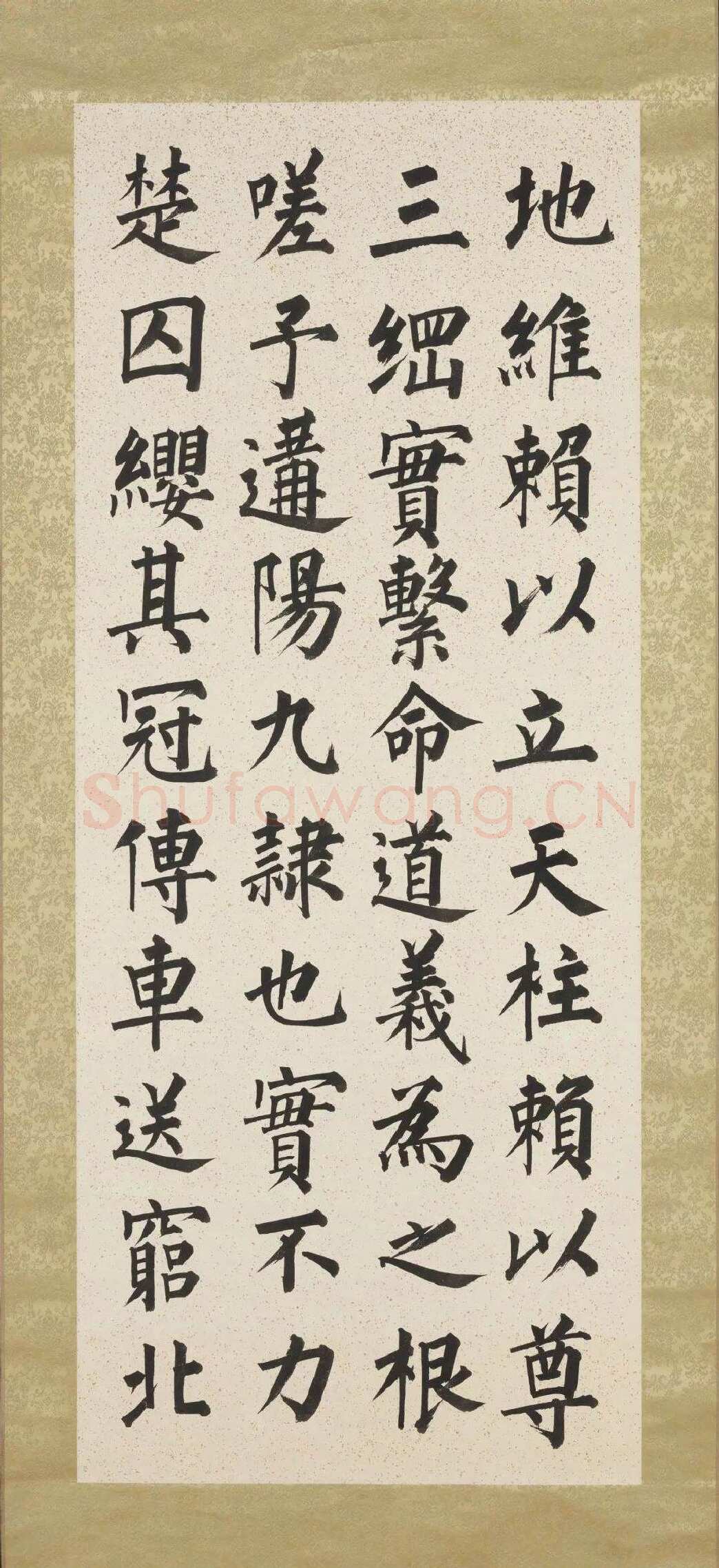 溥儒《正气歌八屏轴》纸本 楷书 107.9×44.2cm×8 台北故宫博物院藏