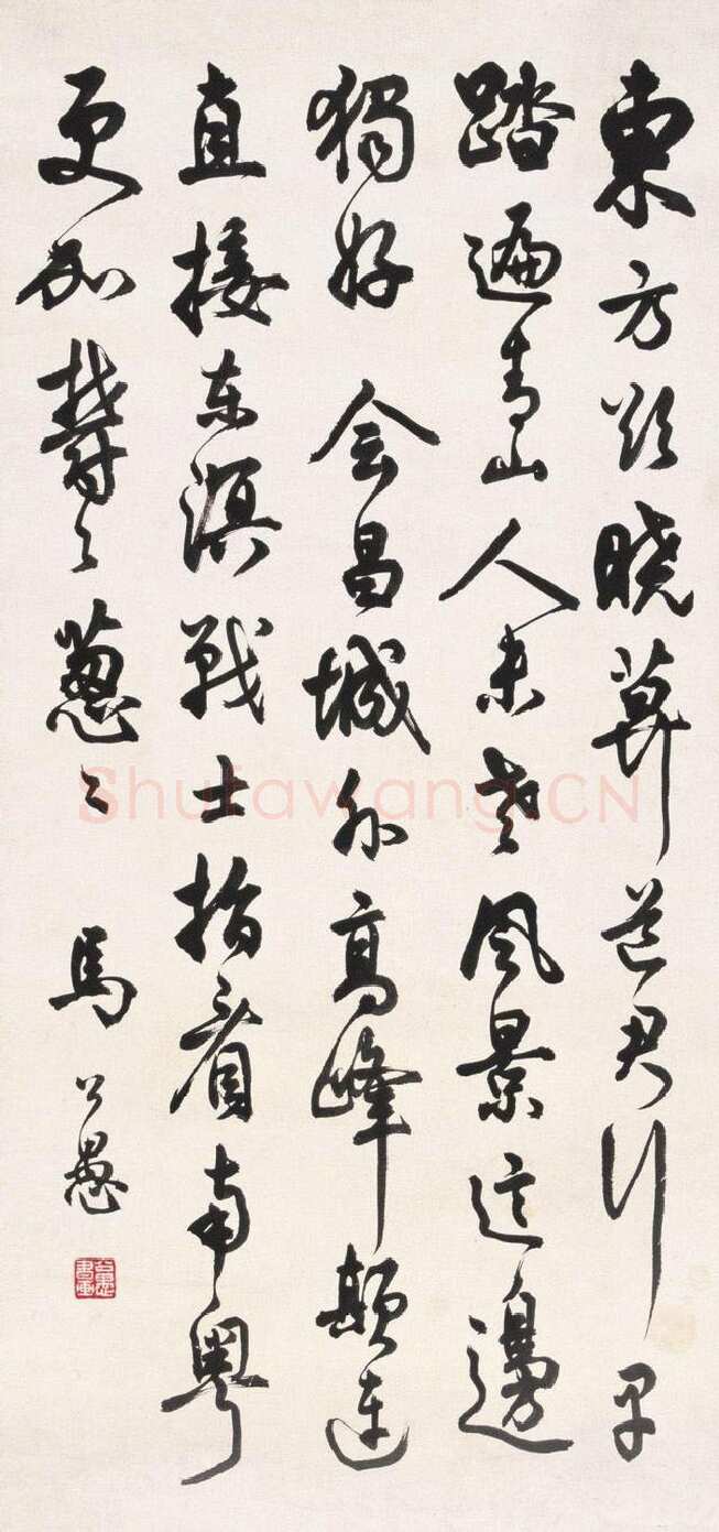 马公愚行书毛泽东清平乐·会昌词轴