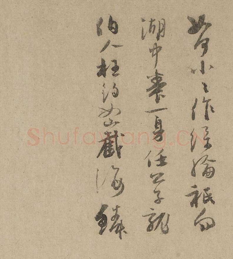 吴镇《渔父图卷》纸本 33×651.6cm 上海博物馆藏