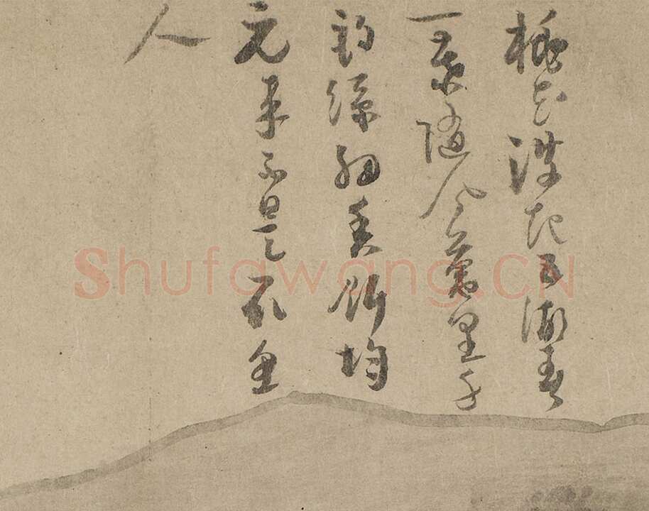 吴镇《渔父图卷》纸本 33×651.6cm 上海博物馆藏