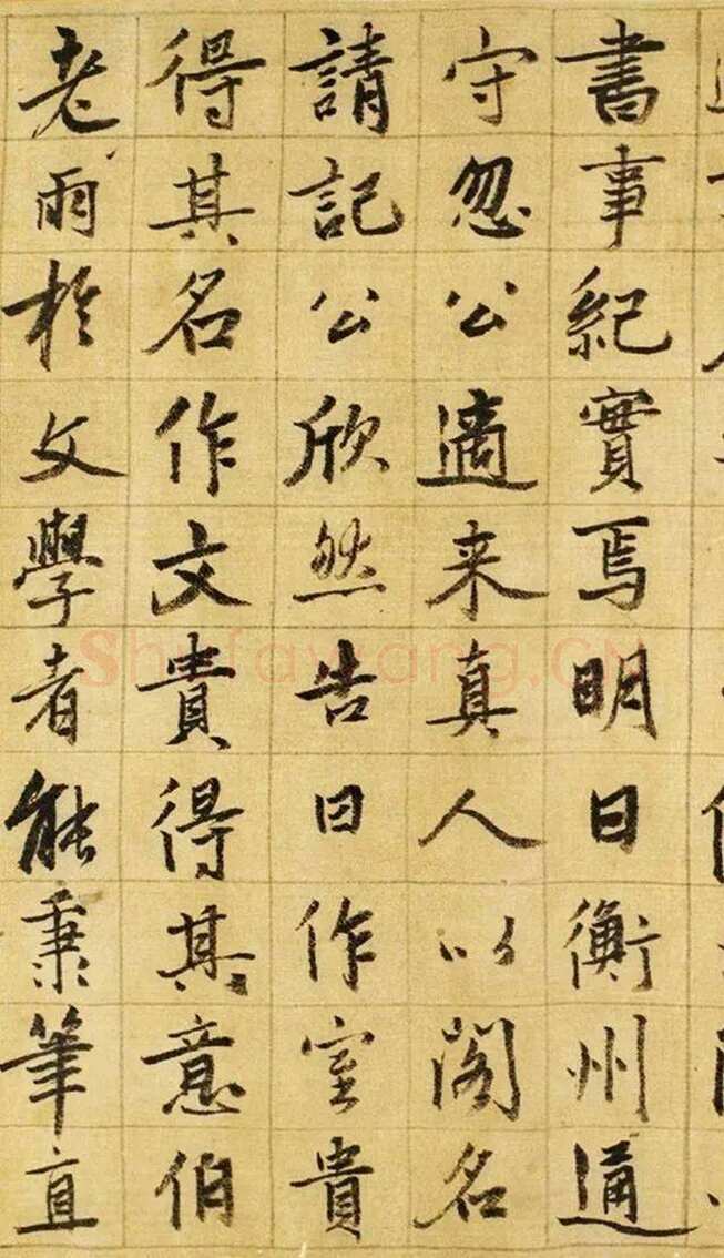 张雨《台仙阁记行书卷》绫本 35.6×172.3cm 至正五年(1345)上海博物馆藏