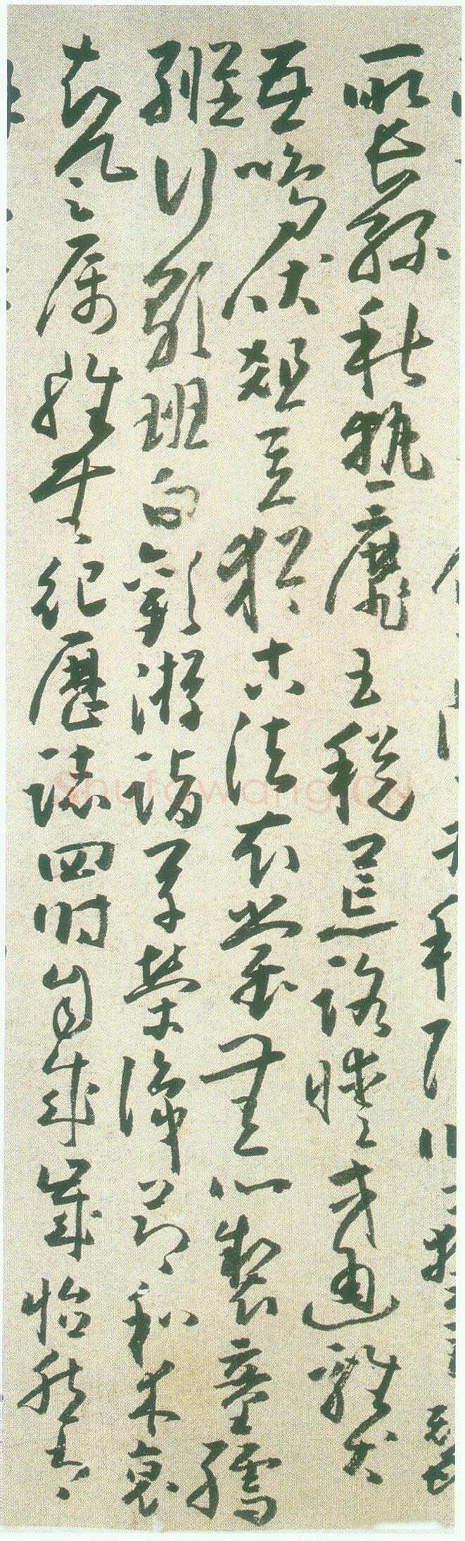 黄慎草书桃花源记