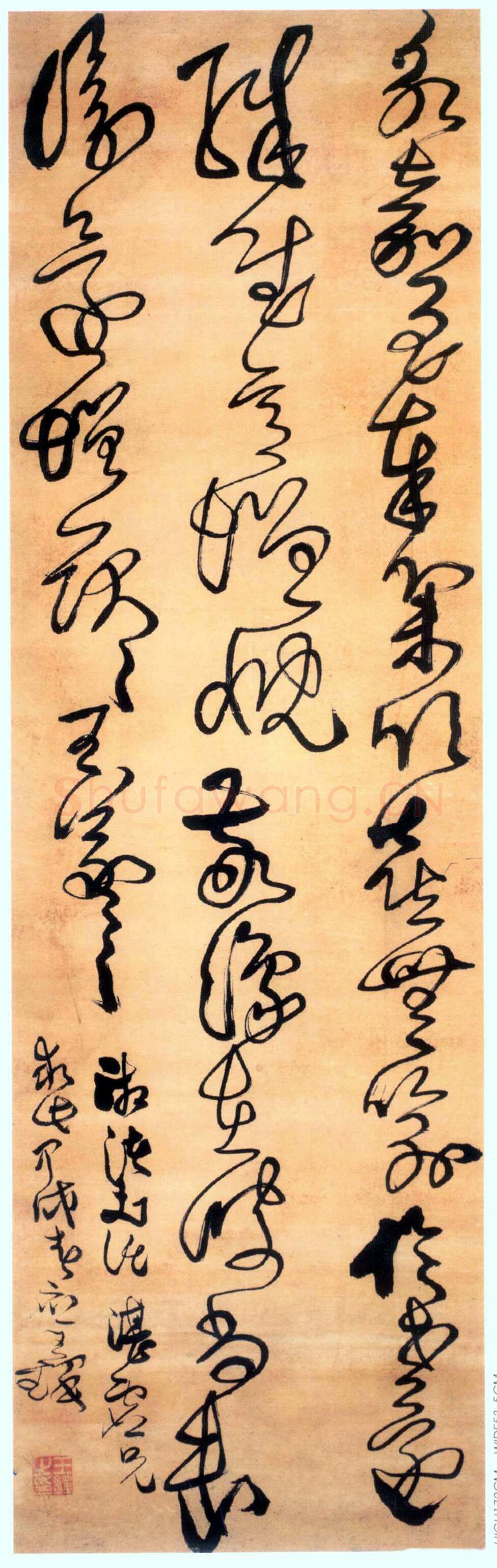 王铎《临王羲之永嘉敬豫帖》轴 崇祯七年(甲戌1634年)纵172cm 横53.5cm 美国纽约杨思胜私人收藏