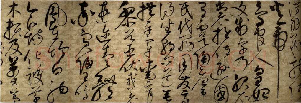 赵佶《草书千字文》描金云龙笺 31.5×1172cm 宣和四年(1122年)辽宁省博物馆藏