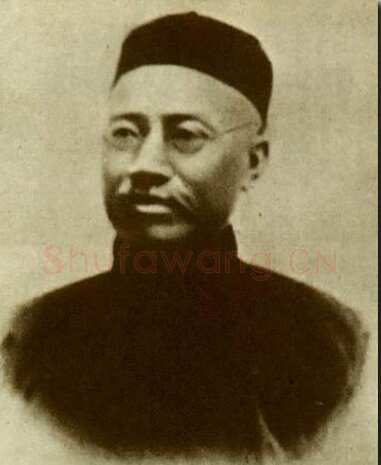 严复 《行书八言联、草书黄庭坚诗轴》