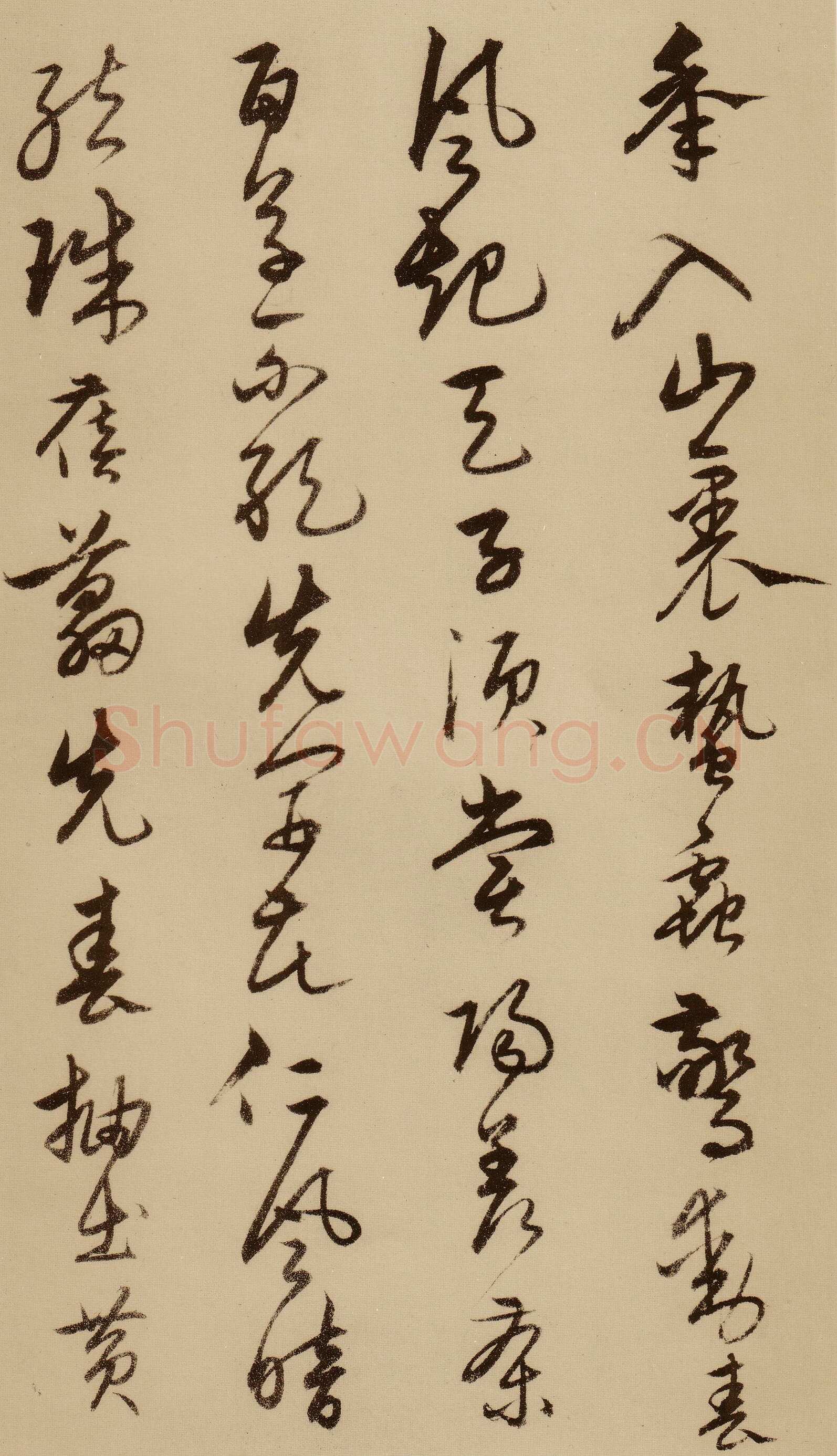 宋克《草书唐宋人诗卷》纸本 27.5×498.7cm 至正二十年(1360年)上海博物馆藏