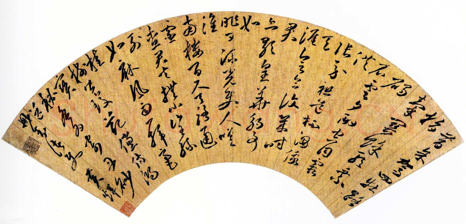 黄辉《草书送册封诸使诗扇》纸本草书 18.2×55.6cm 重庆博物馆藏
