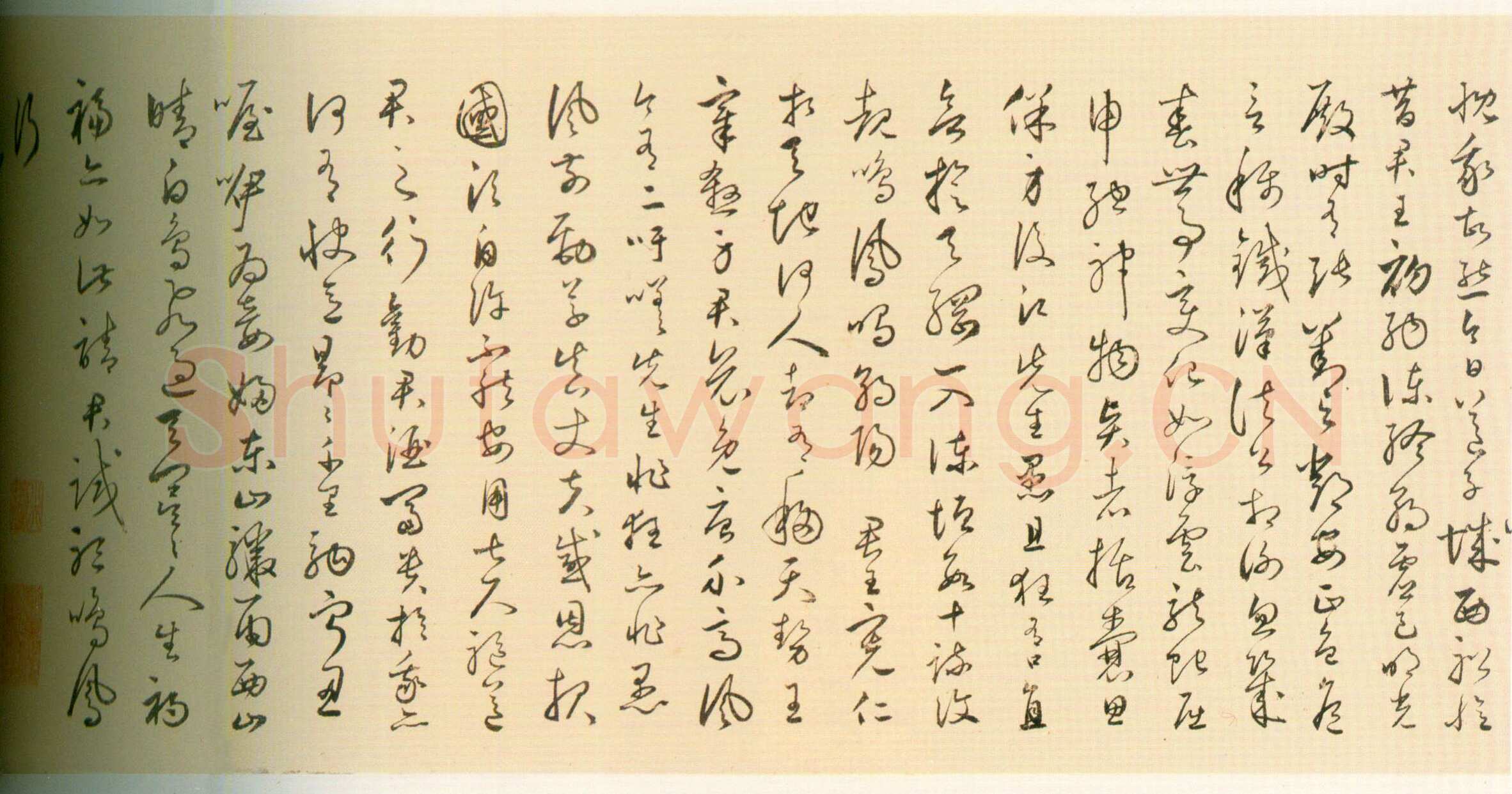 丰坊《行书诗词卷》纸本行书 31.3cm×1050.5cm 1536年 上海博物馆藏
