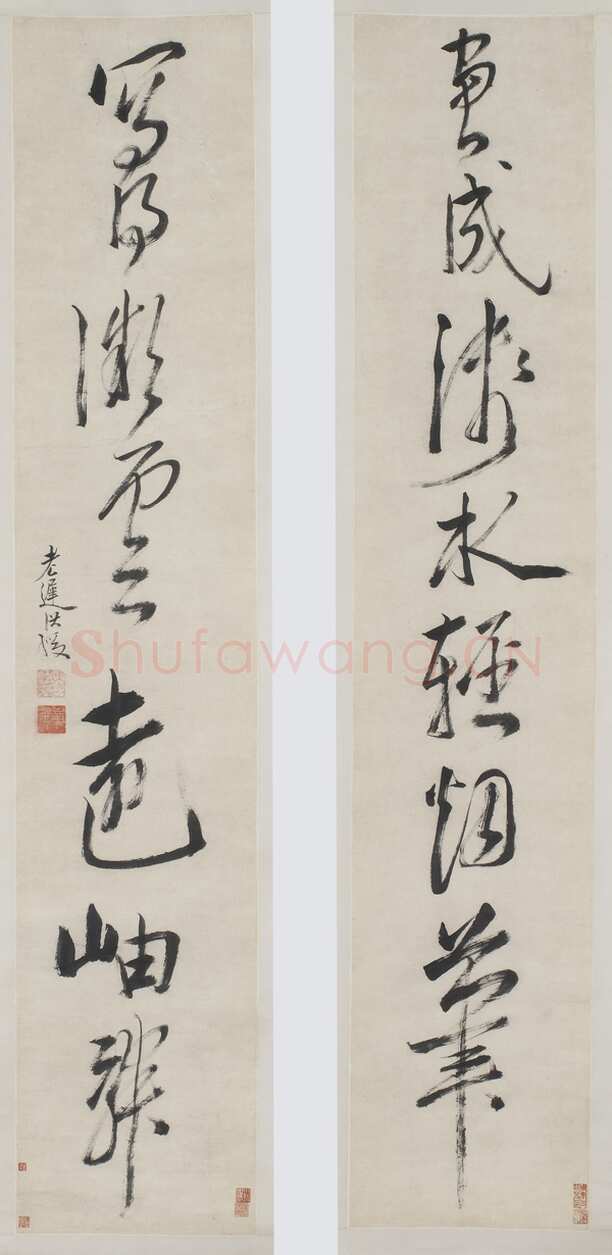 陈洪绶《画成写得七言联》32.4×163.7cm×2 美国弗利尔美术馆藏