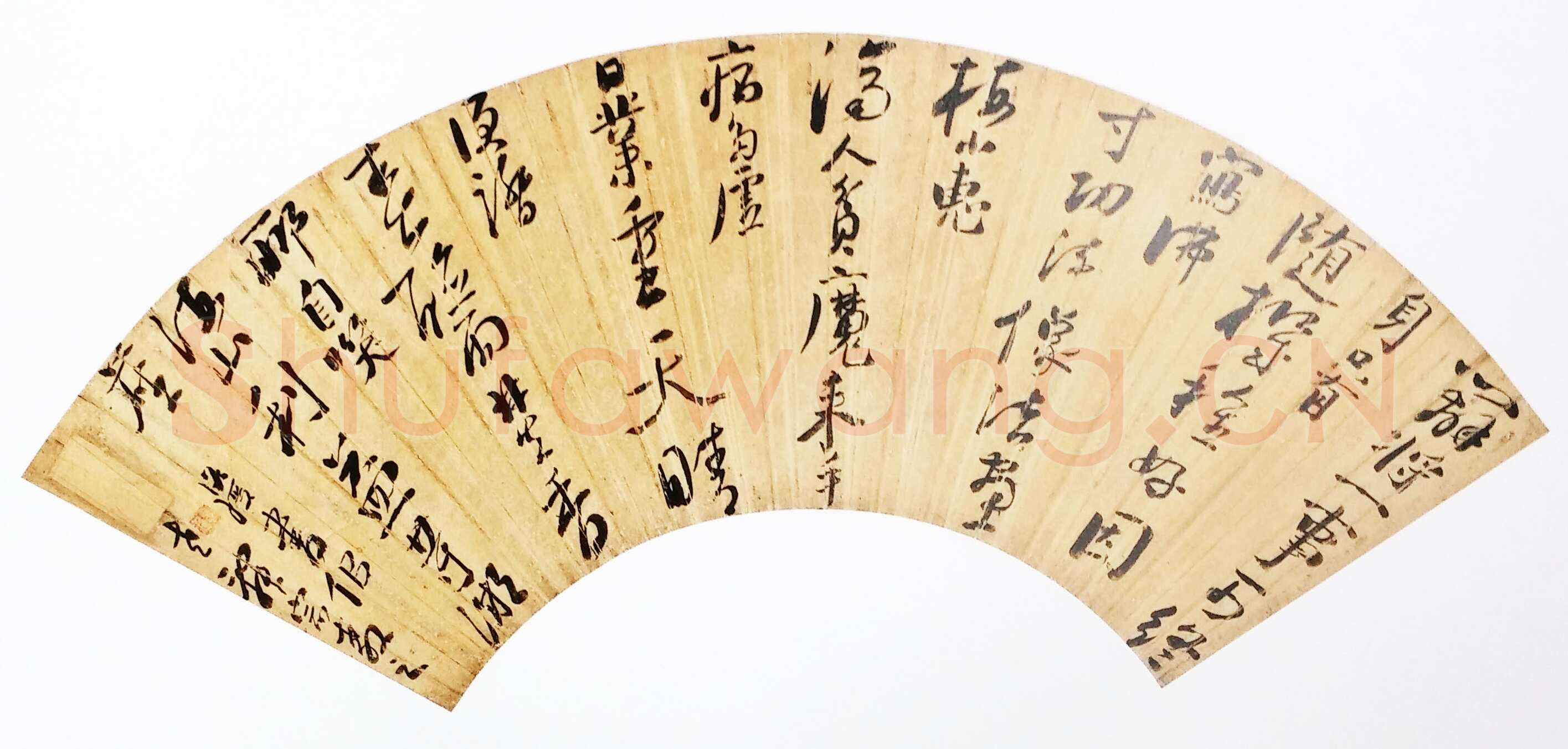 陈洪绶《行书办将一事可终身七律诗》扇面 金笺 16.8×53.5cm 约崇祯十一年(约1638)广西壮族自治区博物馆藏