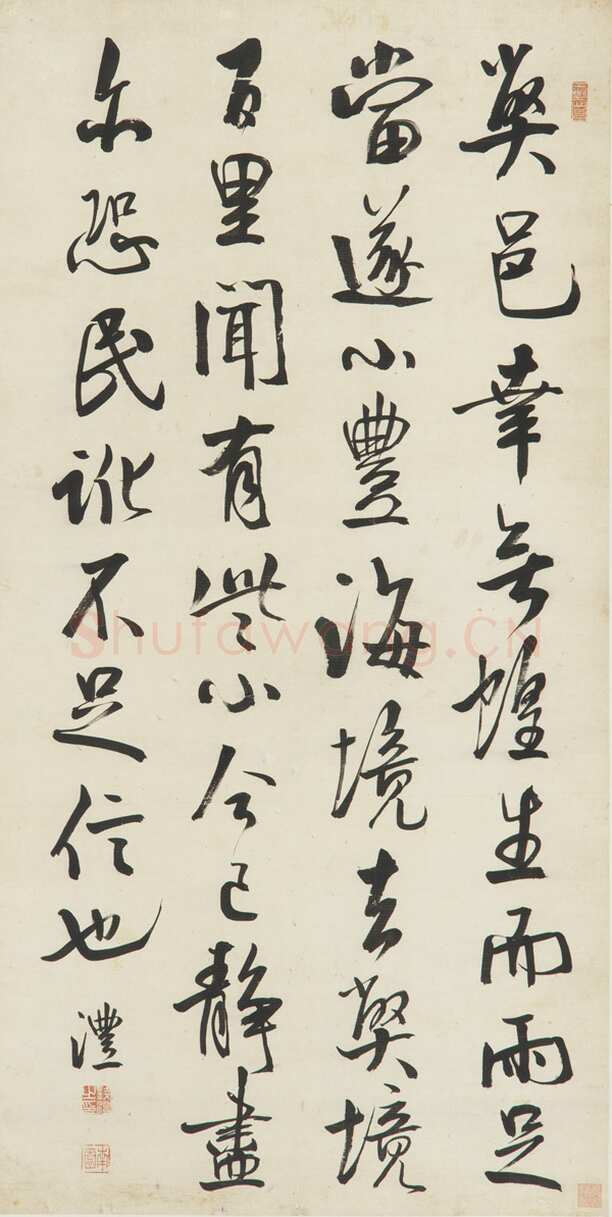 钱沣《临米芾帖》127.0x65.0cm 墨迹纸本 美国弗利尔美术馆藏