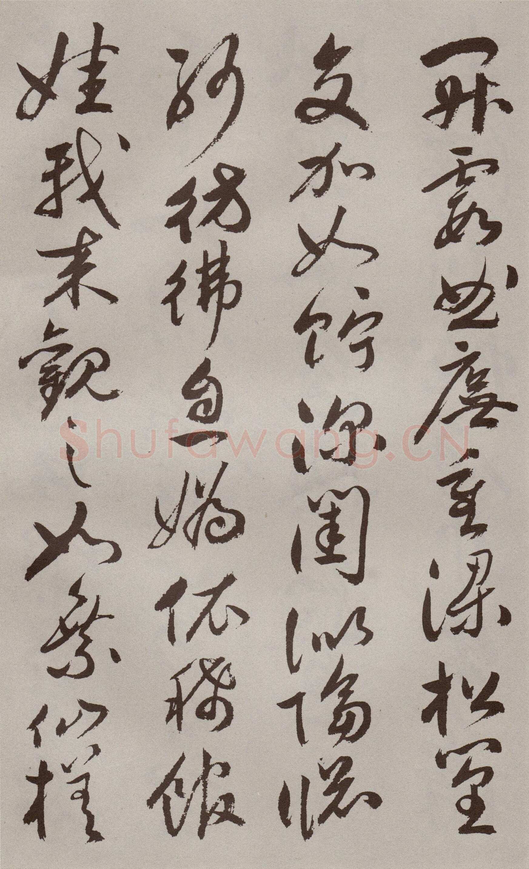 祝允明《行书牡丹赋》30.6×529.6cm 北京故宫博物院藏