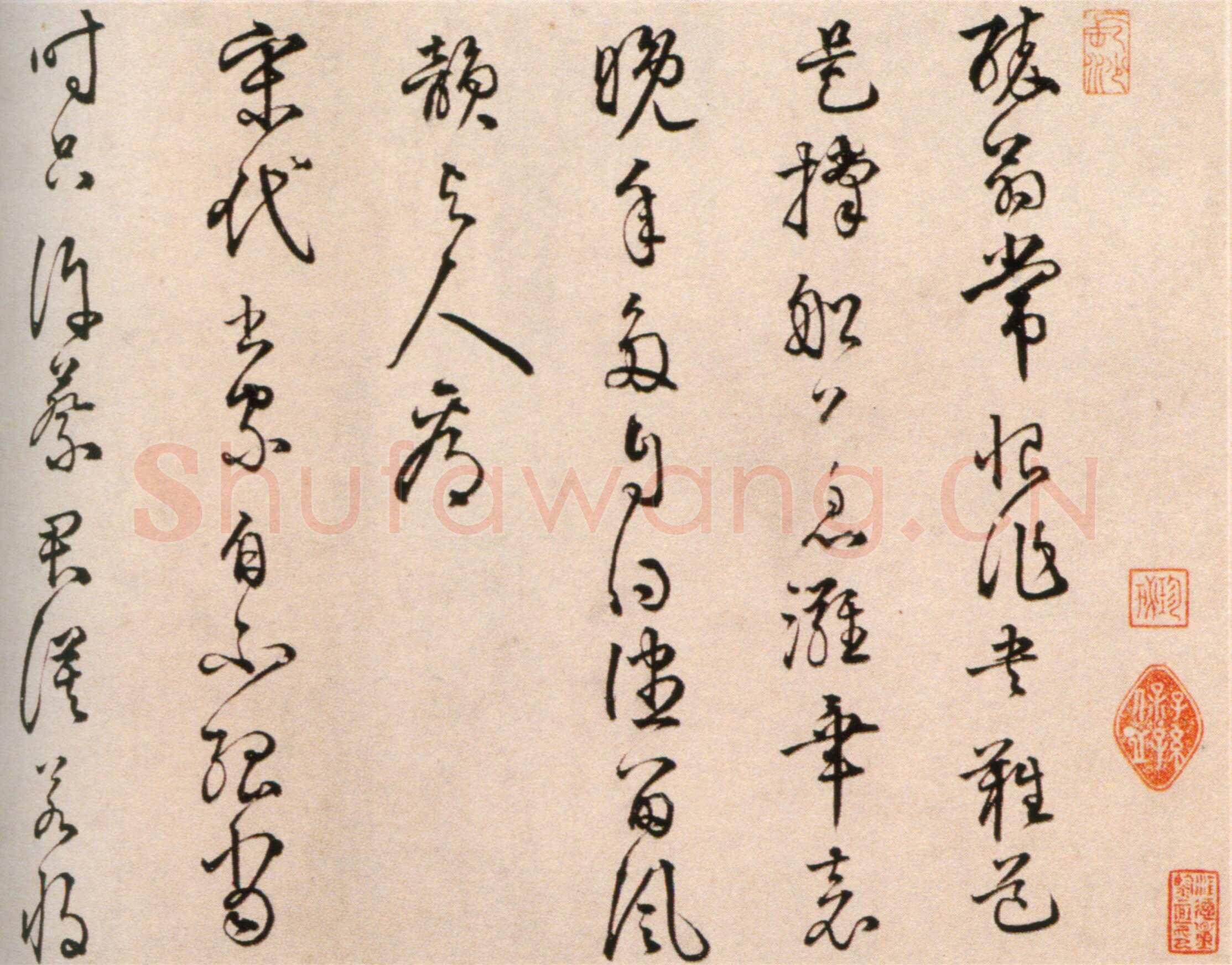 李东阳《跋欧阳修灼艾帖后》北京故宫博物院藏