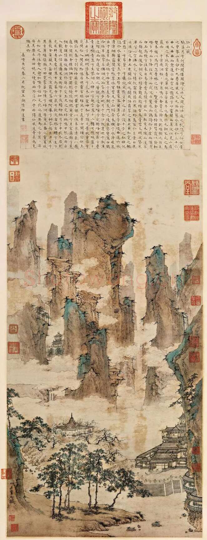 陆师道行书《赠绍谷诗、仙山楼阁图、仙山赋、缩临颜真卿麻姑仙坛记、与元皋世契书》