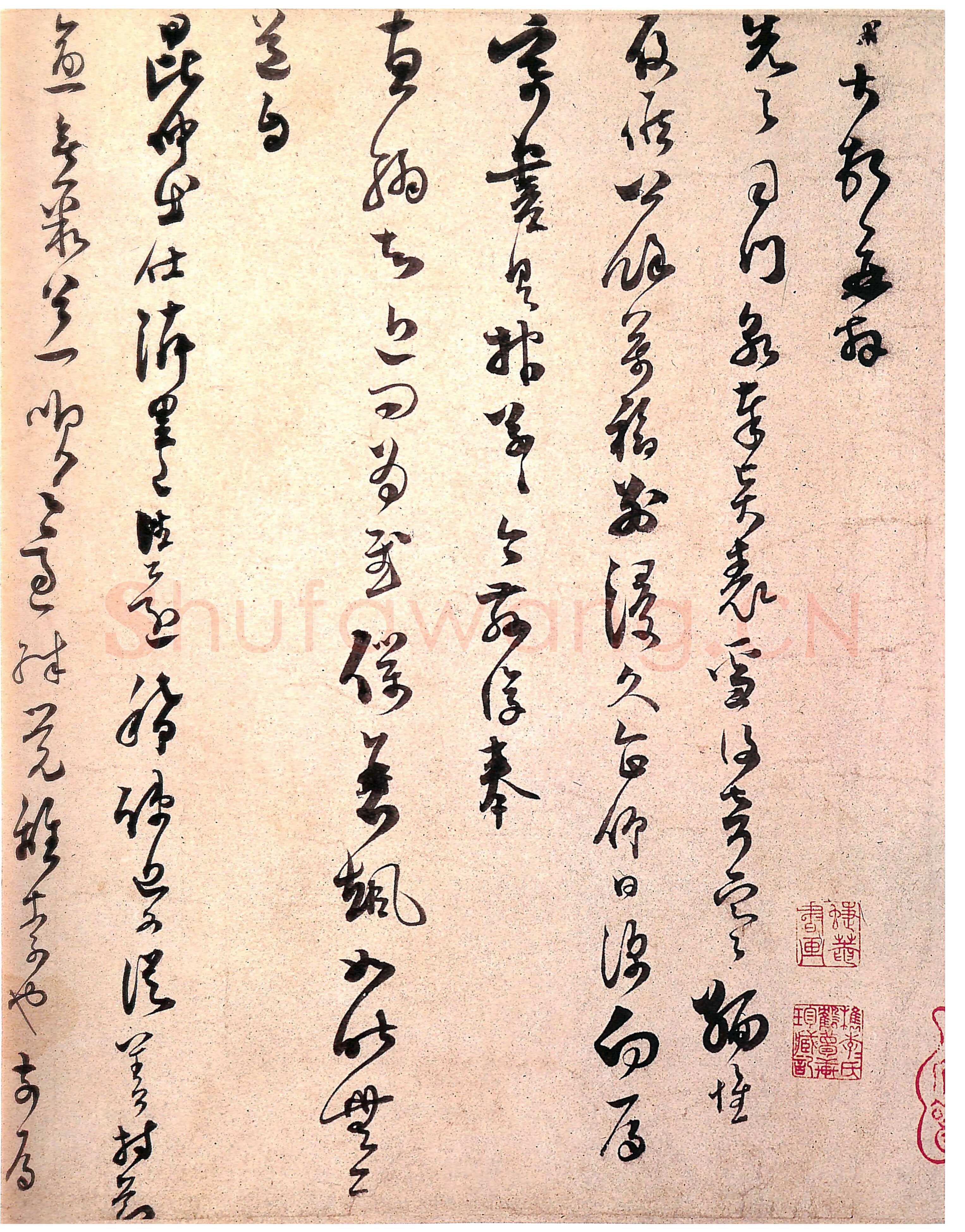 范成大《雪後帖》纸本 31.9×51.3cm 台北故宫博物院藏