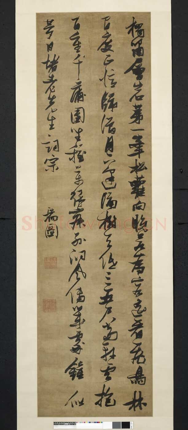张瑞图《行书独啸层岩第一峰诗》轴 绢本 188×53厘米 英国大英博物馆藏
