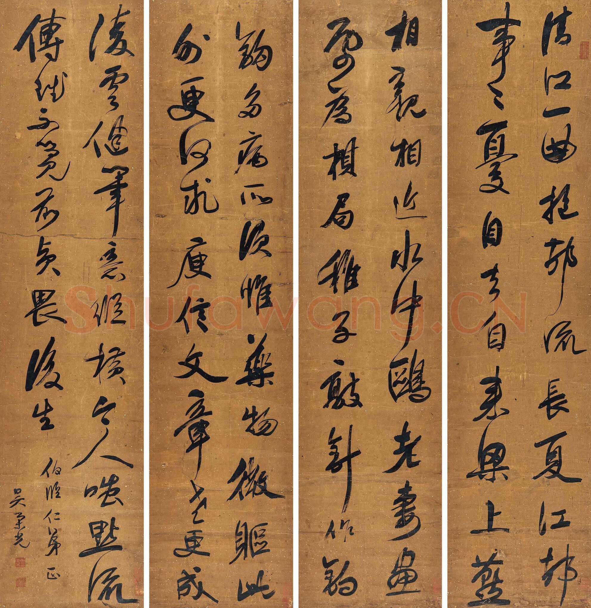 吴荣光《行书杜诗四条屏》纸本 135×32cm×4 嘉德拍卖