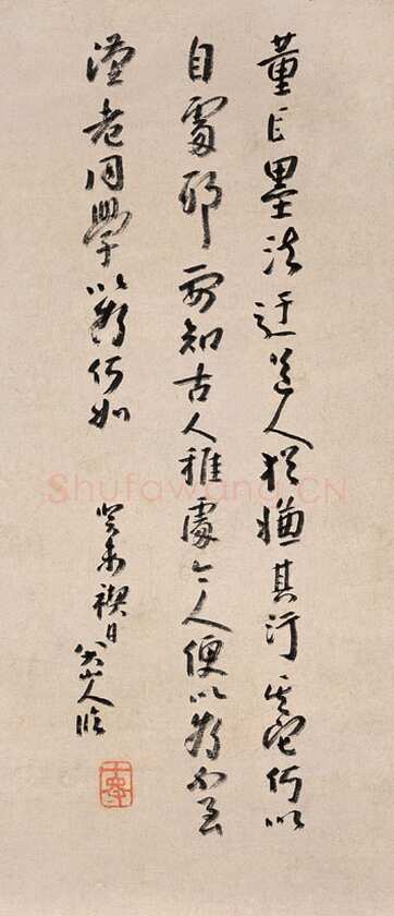朱耷(八大山人)3