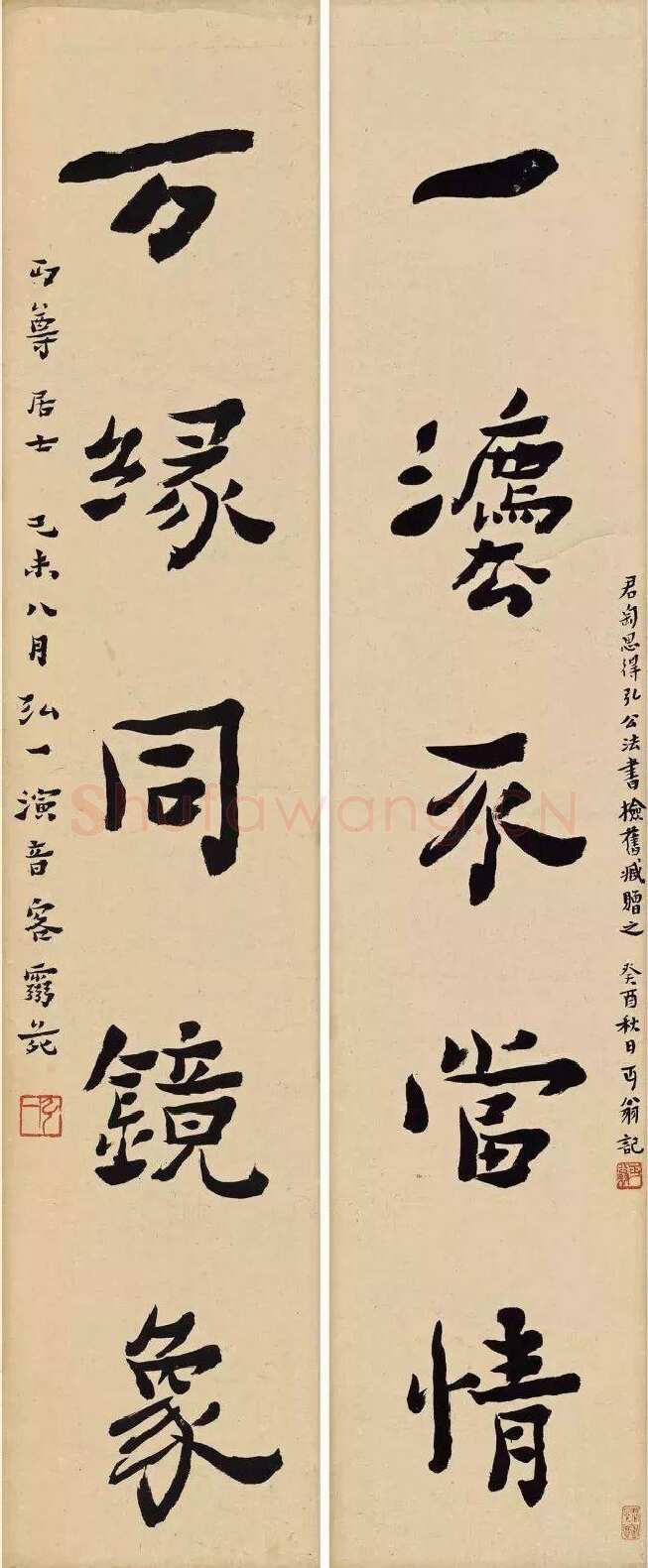 李叔同(弘一法师)《一法万缘五言联》楷书 1919年 桐乡钱君匋艺术馆藏