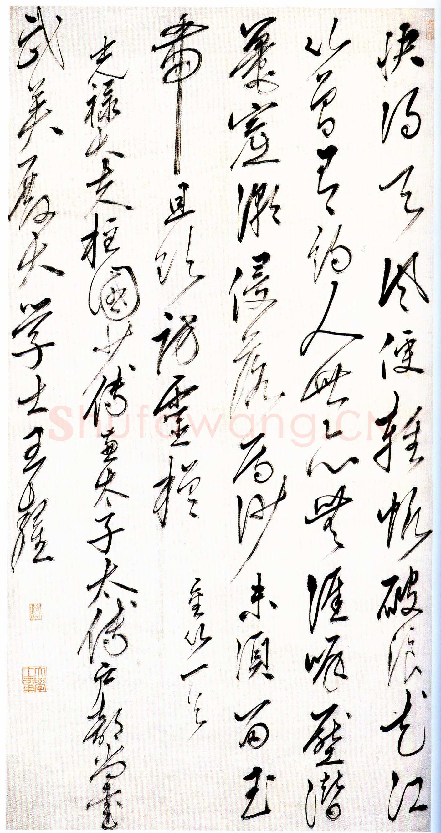 王鏊《自书金山五律诗》轴，纸本，行书， 132.8×69.5cm 北京故宫博物院藏