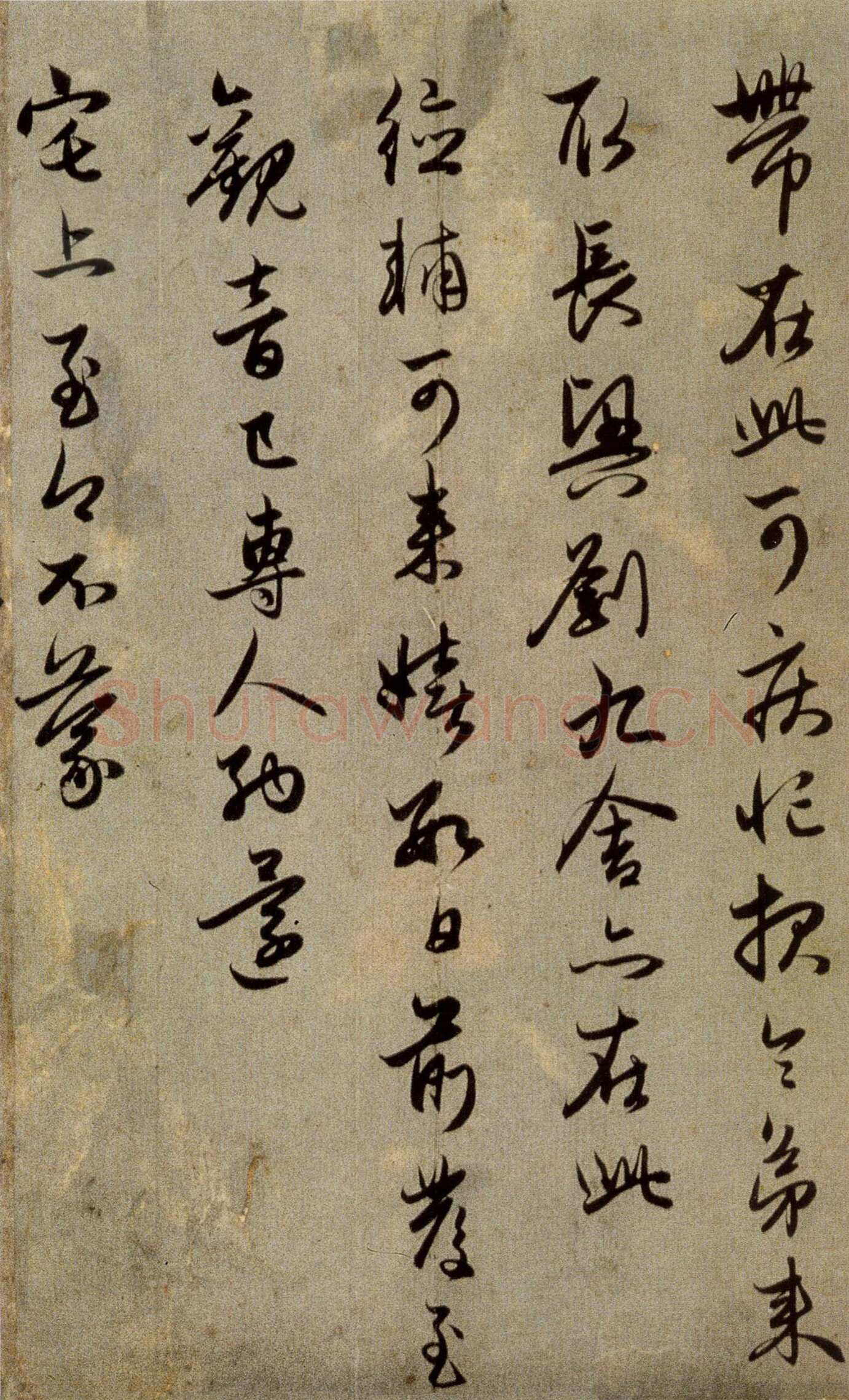 赵孟頫《近来吴门帖》册，28.4×49.5cm。纸本，行书，北京故宫博物院藏