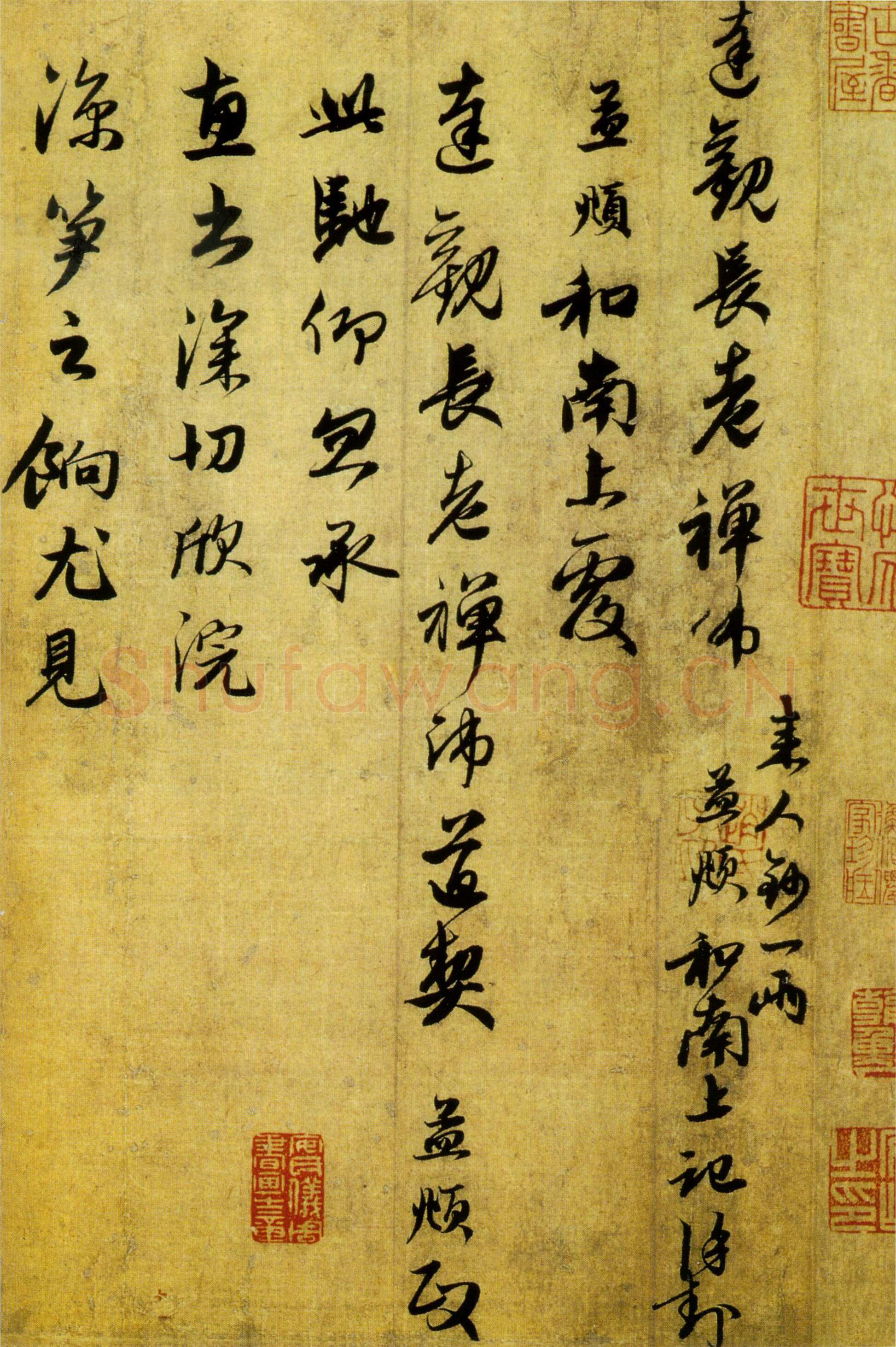 赵孟頫《惠书帖》册，31.0×38.3cm。纸本，行书，北京故宫博物院藏