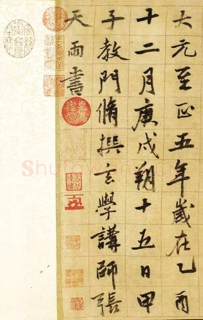 张雨《台仙阁记行书卷》绫本 35.6×172.3cm 至正五年(1345)上海博物馆藏