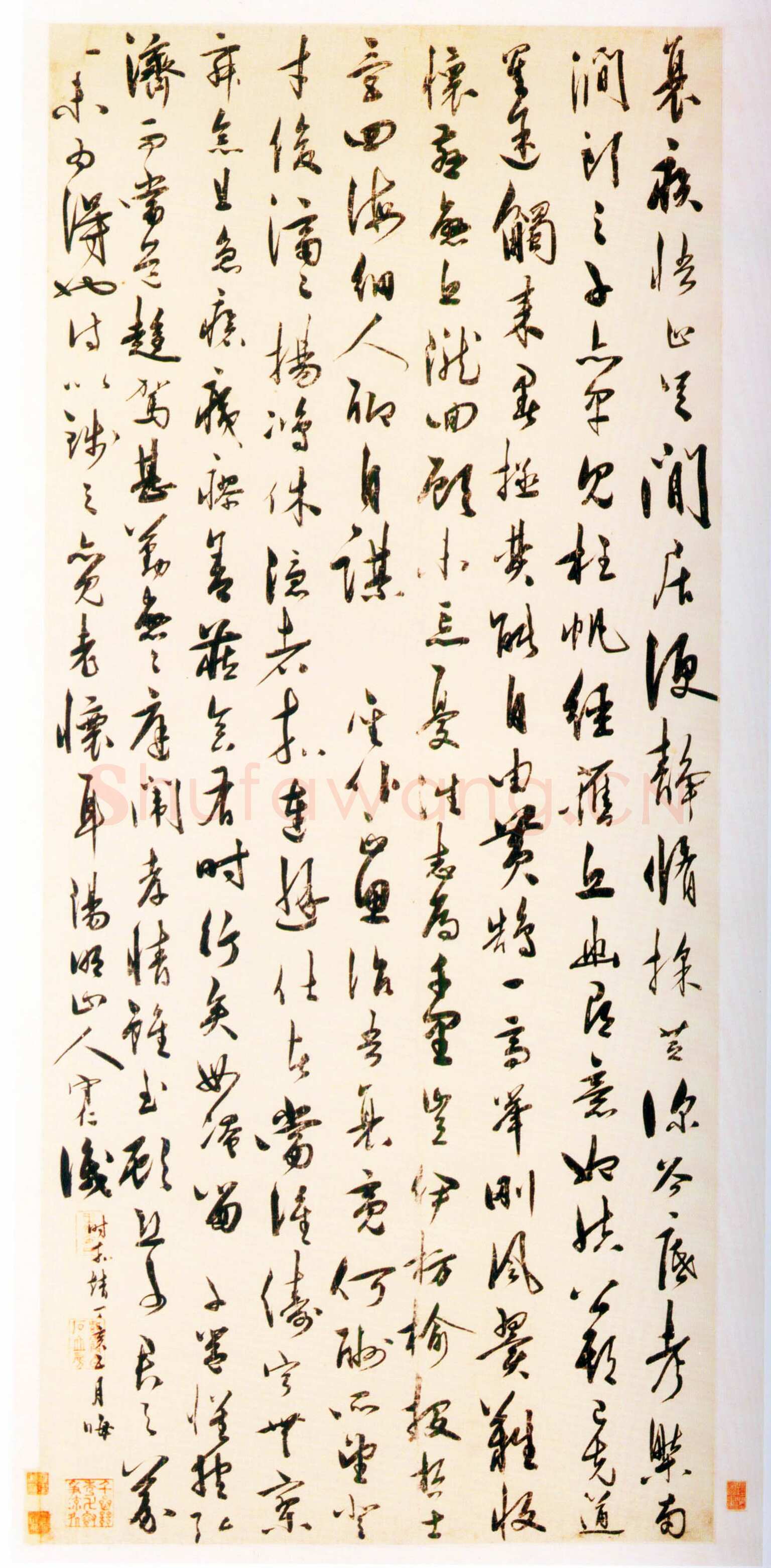 王守仁《送萧子雍五言诗》轴 纸本 行书 150×66.5cm 嘉靖六年(1527)北京故宫博物院藏