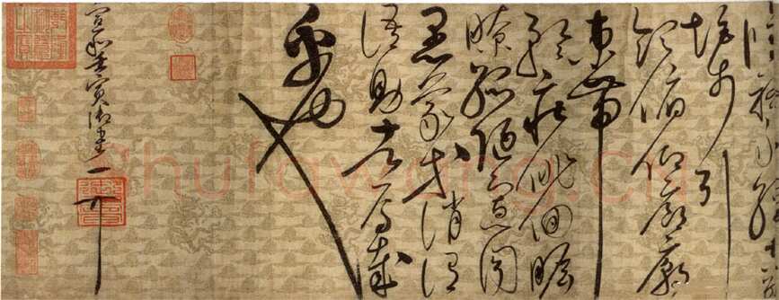 赵佶《草书千字文》描金云龙笺 31.5×1172cm 宣和四年(1122年)辽宁省博物馆藏
