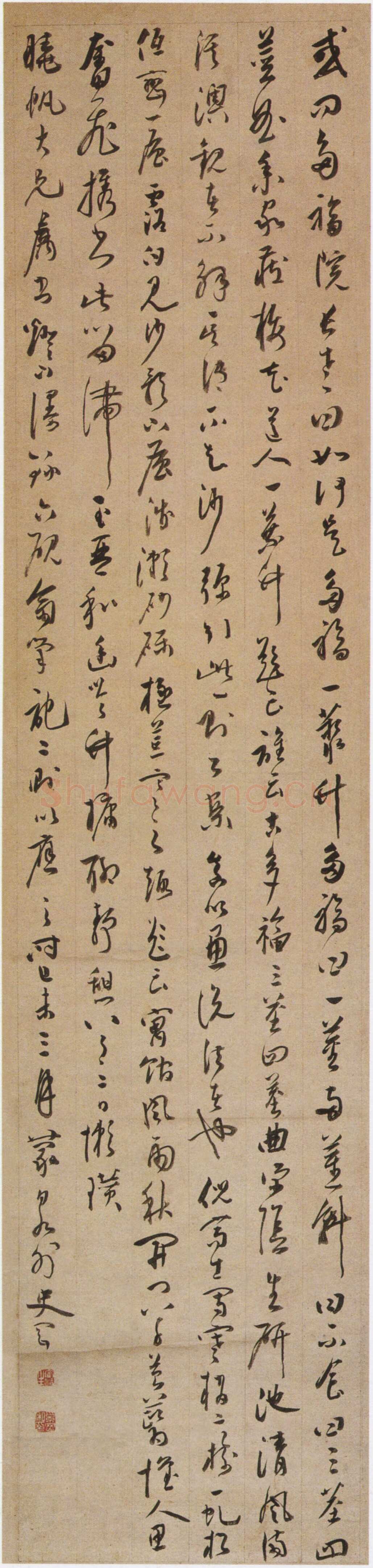 奚冈《行书六砚斋笔记二则轴》纸本行书 132.5×30.6cm 浙江省博物馆藏