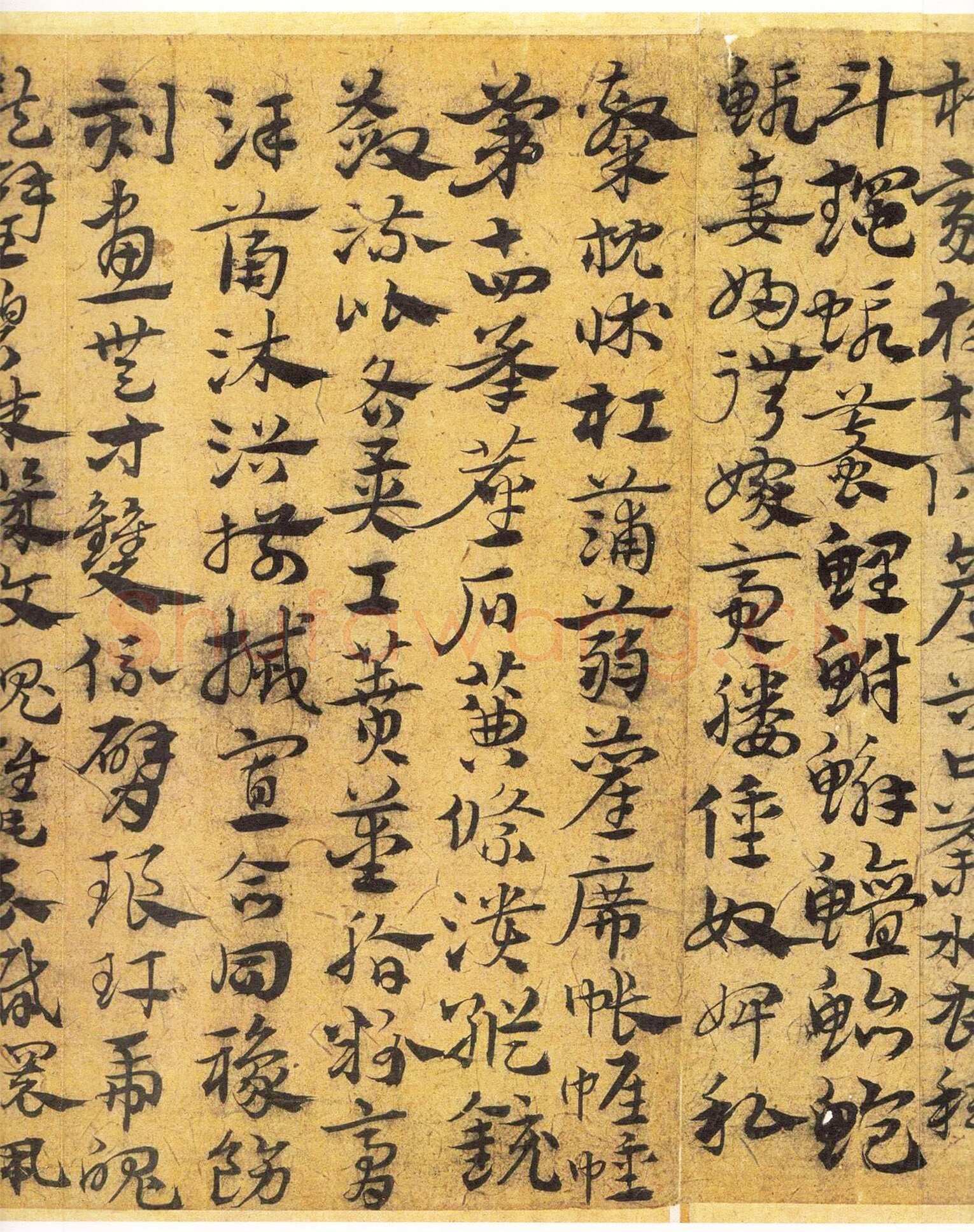 宋克《章草急就章》纸本 纵13.8厘米 横232.7厘米 天津艺术博物馆藏本