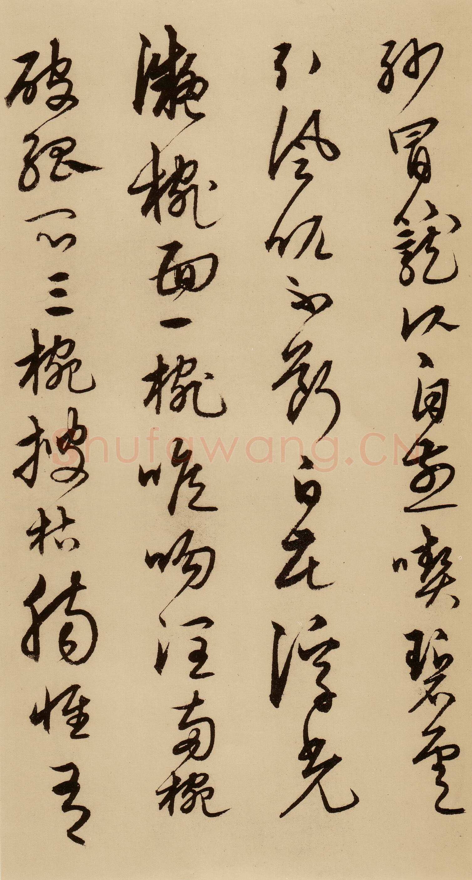 宋克《草书唐宋人诗卷》纸本 27.5×498.7cm 至正二十年(1360年)上海博物馆藏