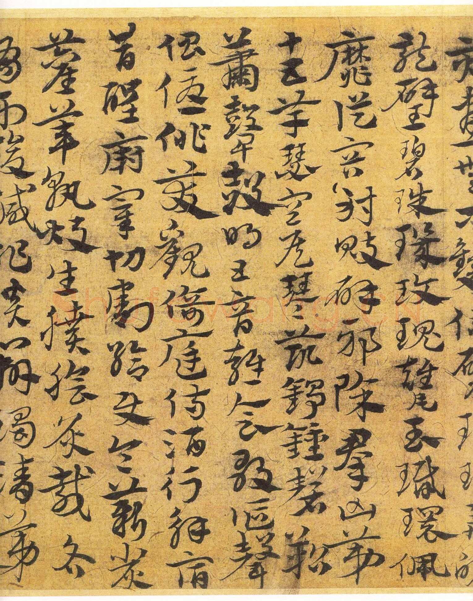 宋克《章草急就章》纸本 纵13.8厘米 横232.7厘米 天津艺术博物馆藏本