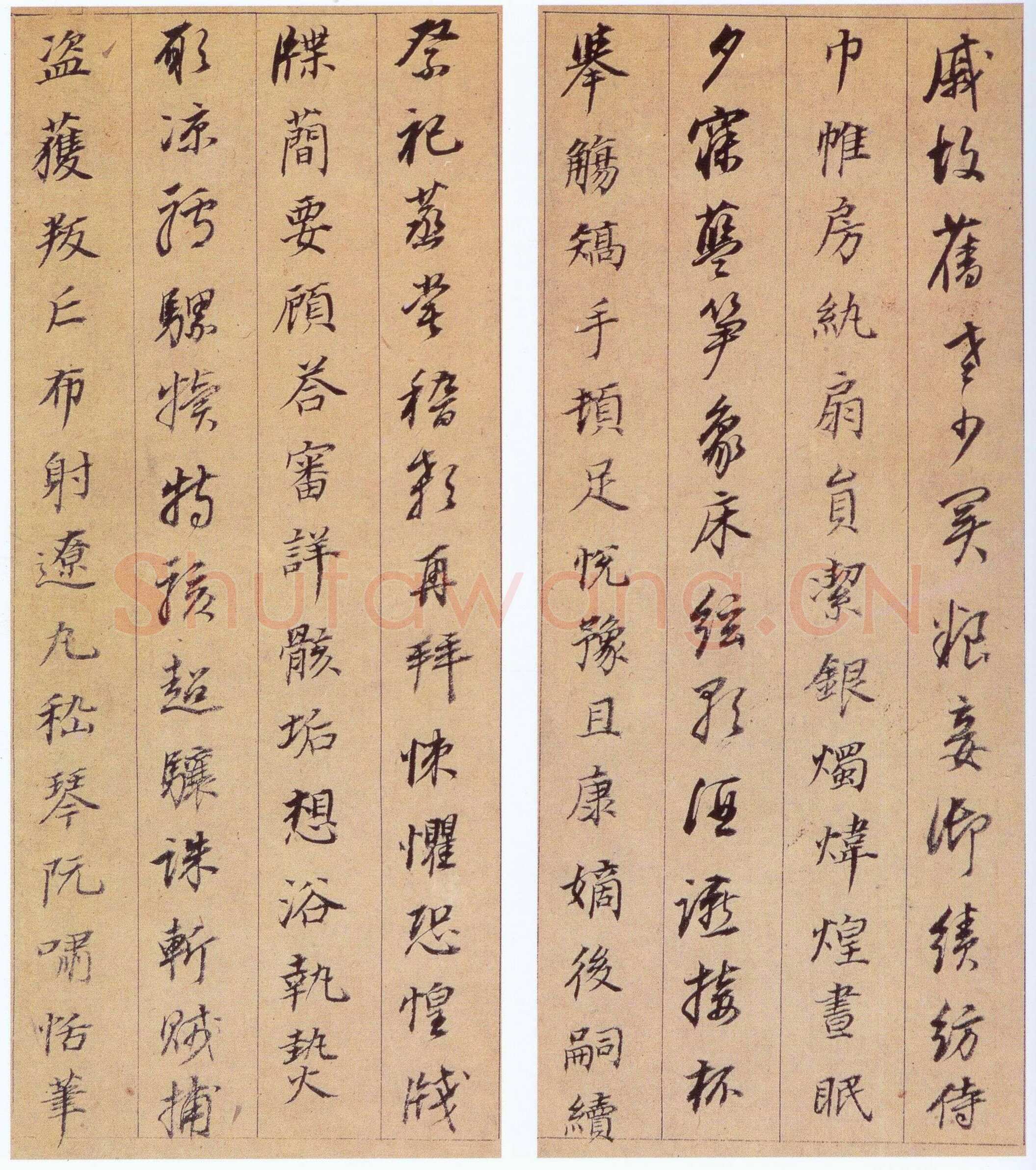 董其昌(册页)《行楷书千字文》纸本， 每页 29.4×10.4cm　南京博物院藏