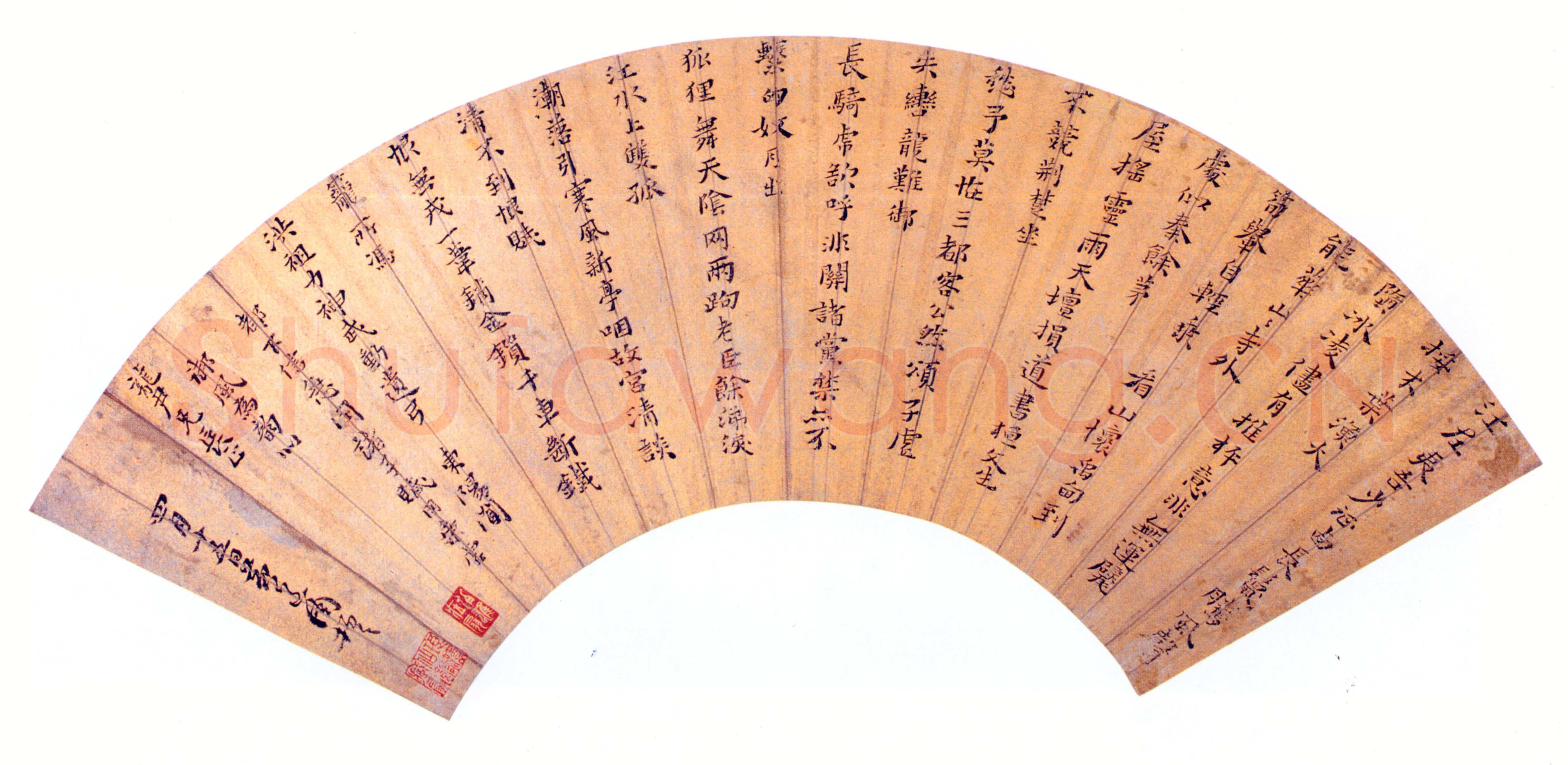 黄道周《赠龙尹诗扇》金笺 楷书 15×48.9cm 弘光元年(1645)北京故宫博物院藏