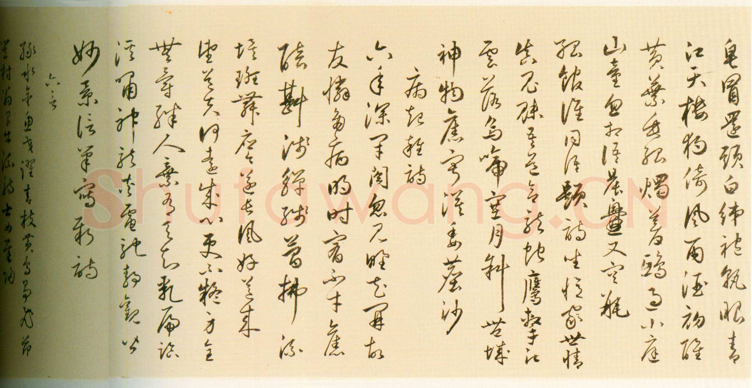 丰坊《行书诗词卷》纸本行书 31.3cm×1050.5cm 1536年 上海博物馆藏