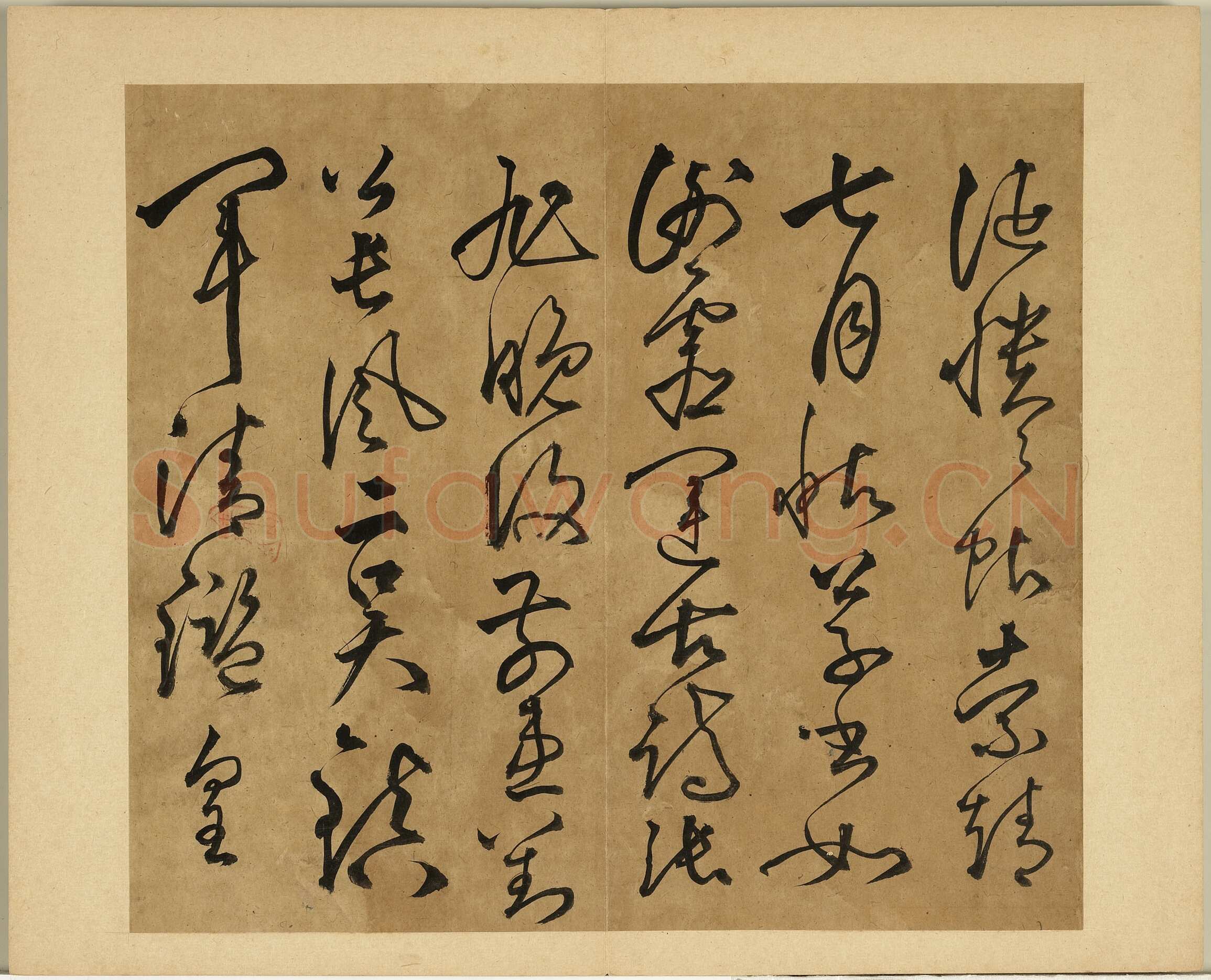 丰坊《各体书诀册》纸本 十四开 1535年 台北故宫博物院藏