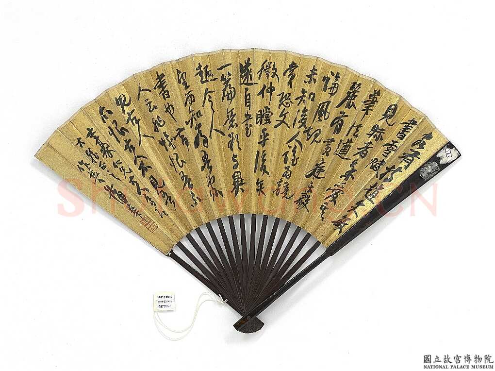 蒲华《溪山春意图并行书画禅室随笔扇》金笺行书 17.8×44cm 台北故宫博物院藏