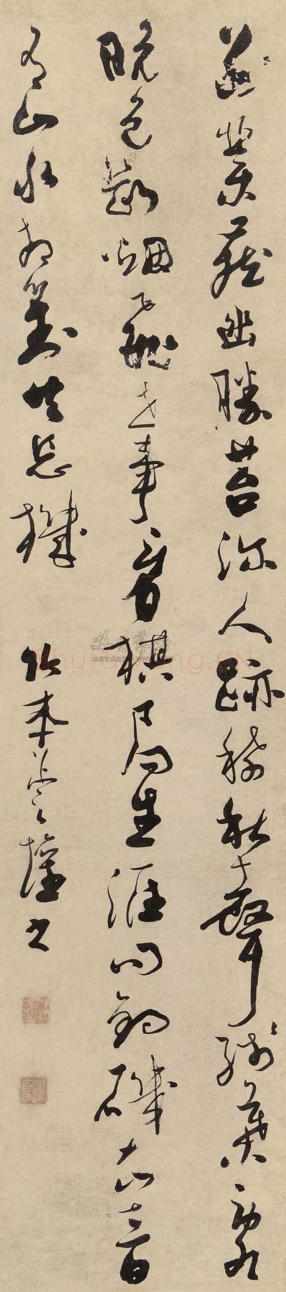 彭睿壦《行草别业五言诗轴》纸本行草书 191× 42.8cm 北京瀚海拍卖2011秋拍
