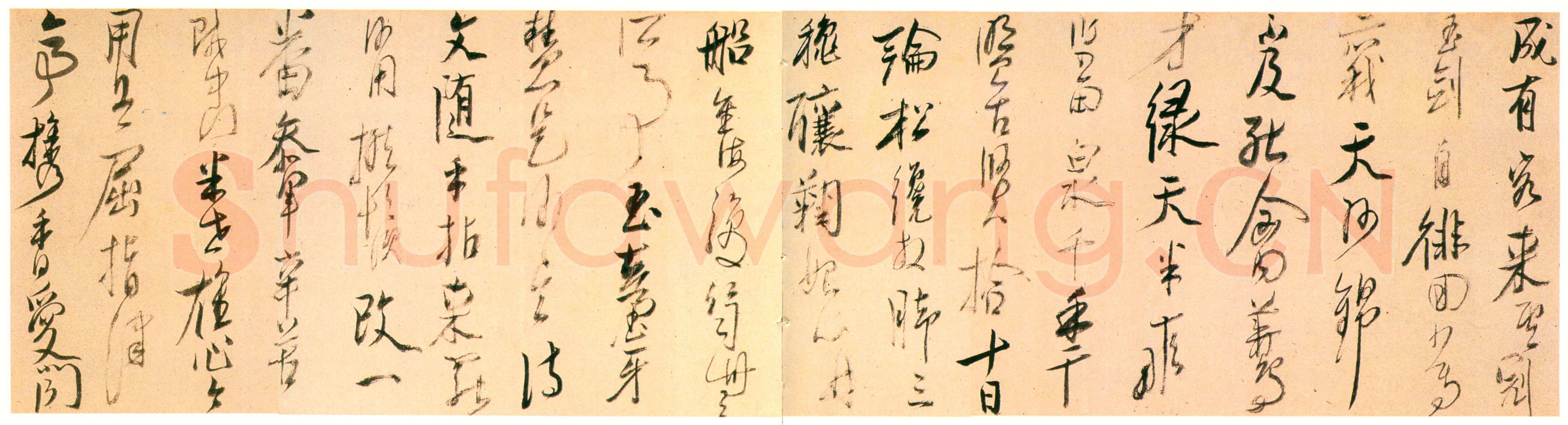 陈洪绶《行草诗卷》卷 20·5×355·5cm 上海图书馆藏