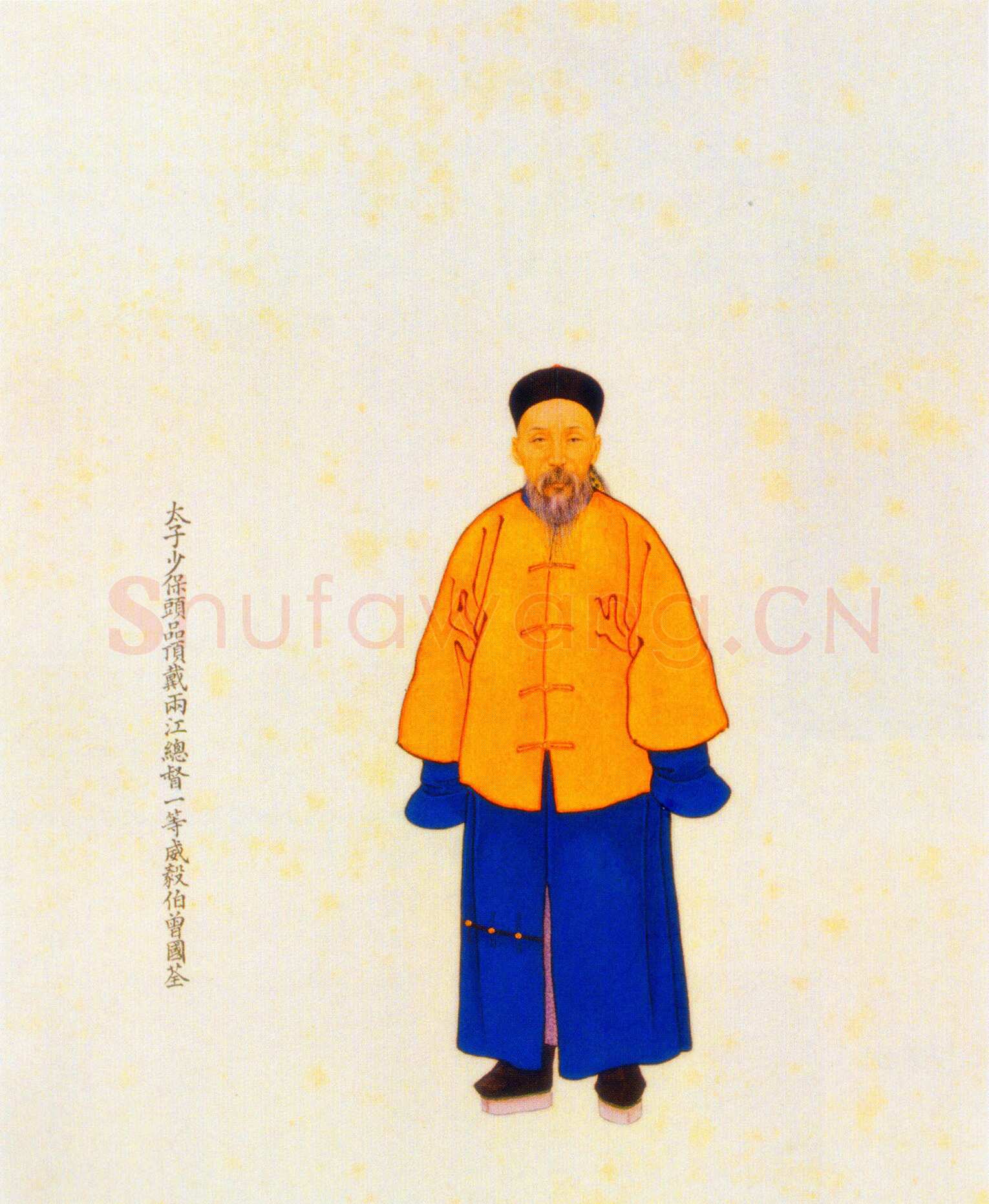 曾国荃《楷书玉芝露叶七言联》