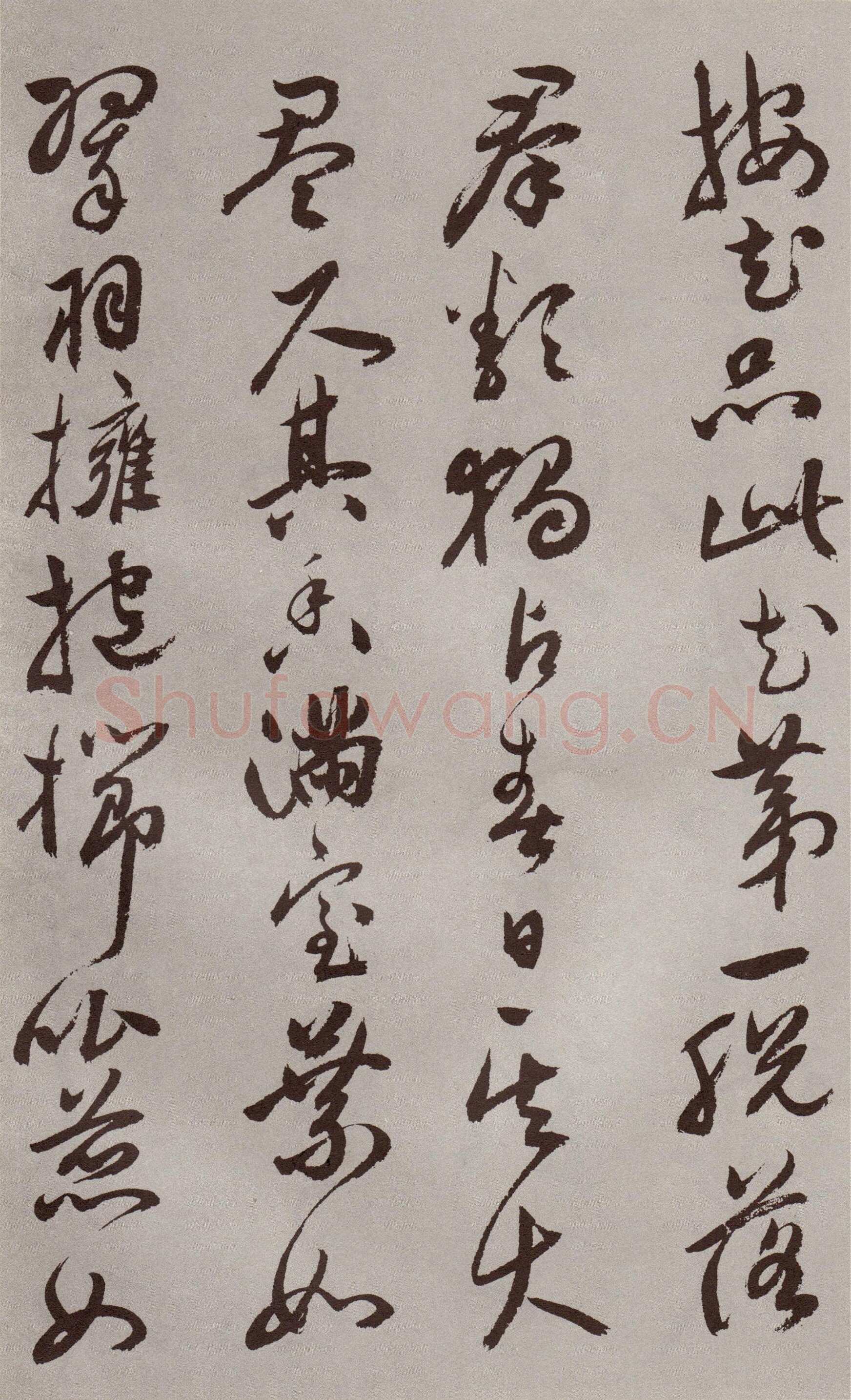祝允明《行书牡丹赋》30.6×529.6cm 北京故宫博物院藏