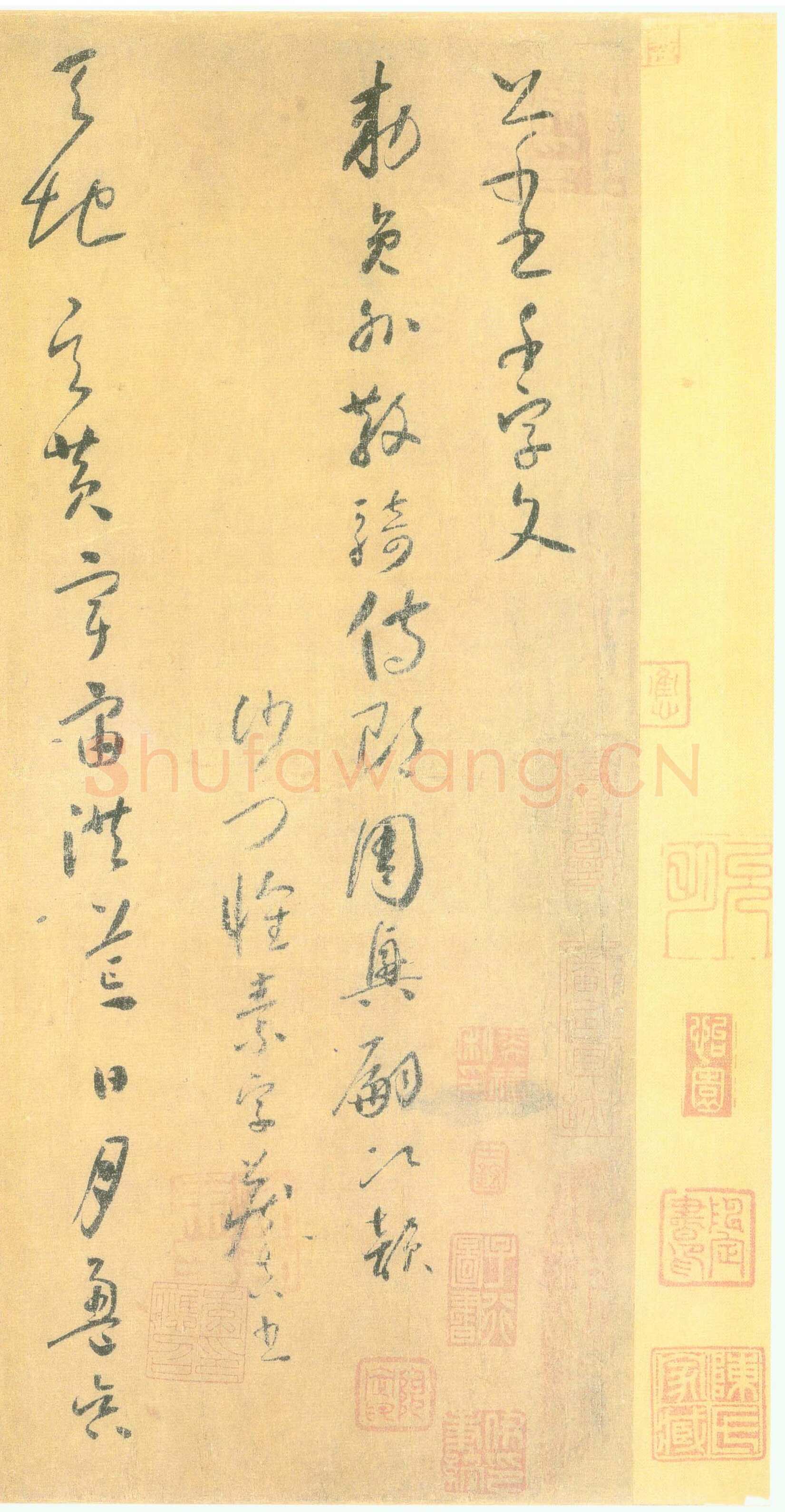 怀素《小草千字文》绢本 33.7×1730.0cm 台北故宫博物院藏