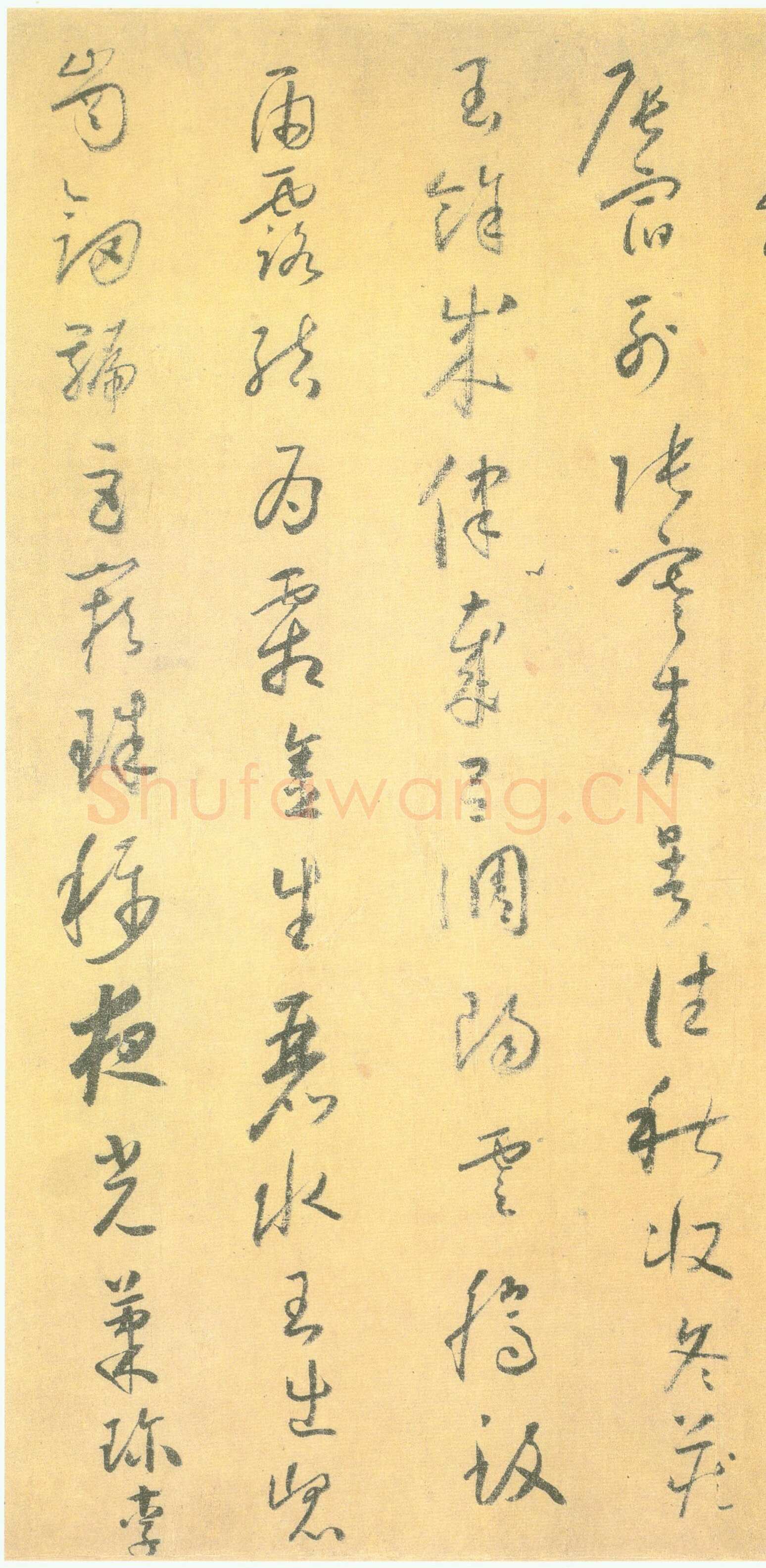 怀素《小草千字文》绢本 33.7×1730.0cm 台北故宫博物院藏
