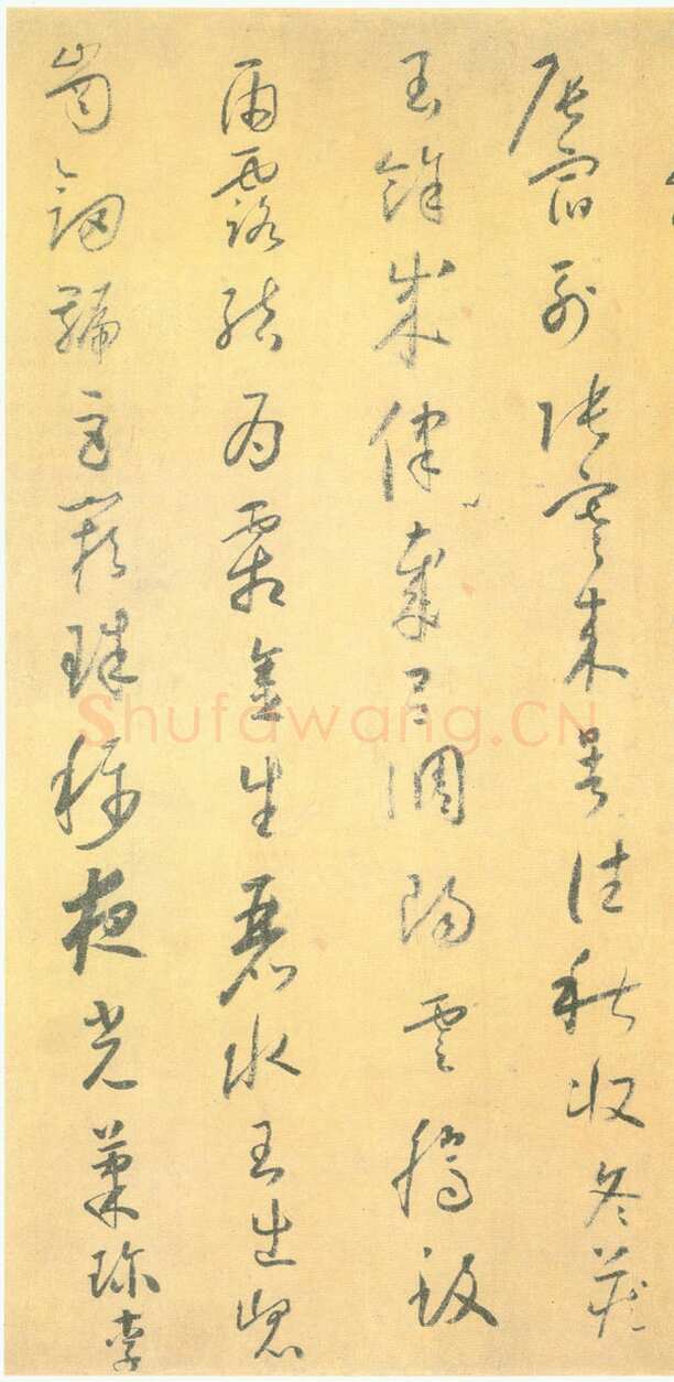 怀素《小草千字文》绢本 33.7×1730.0cm 台北故宫博物院藏