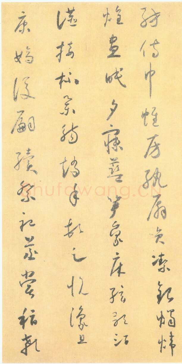 怀素《小草千字文》绢本 33.7×1730.0cm 台北故宫博物院藏