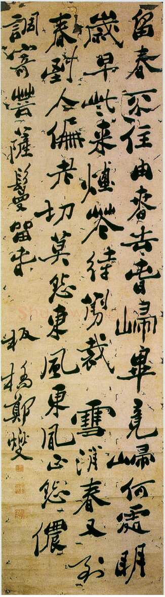 郑燮(郑板桥)《行书轴》纸本行书 176×46.5cm 广州美术馆藏