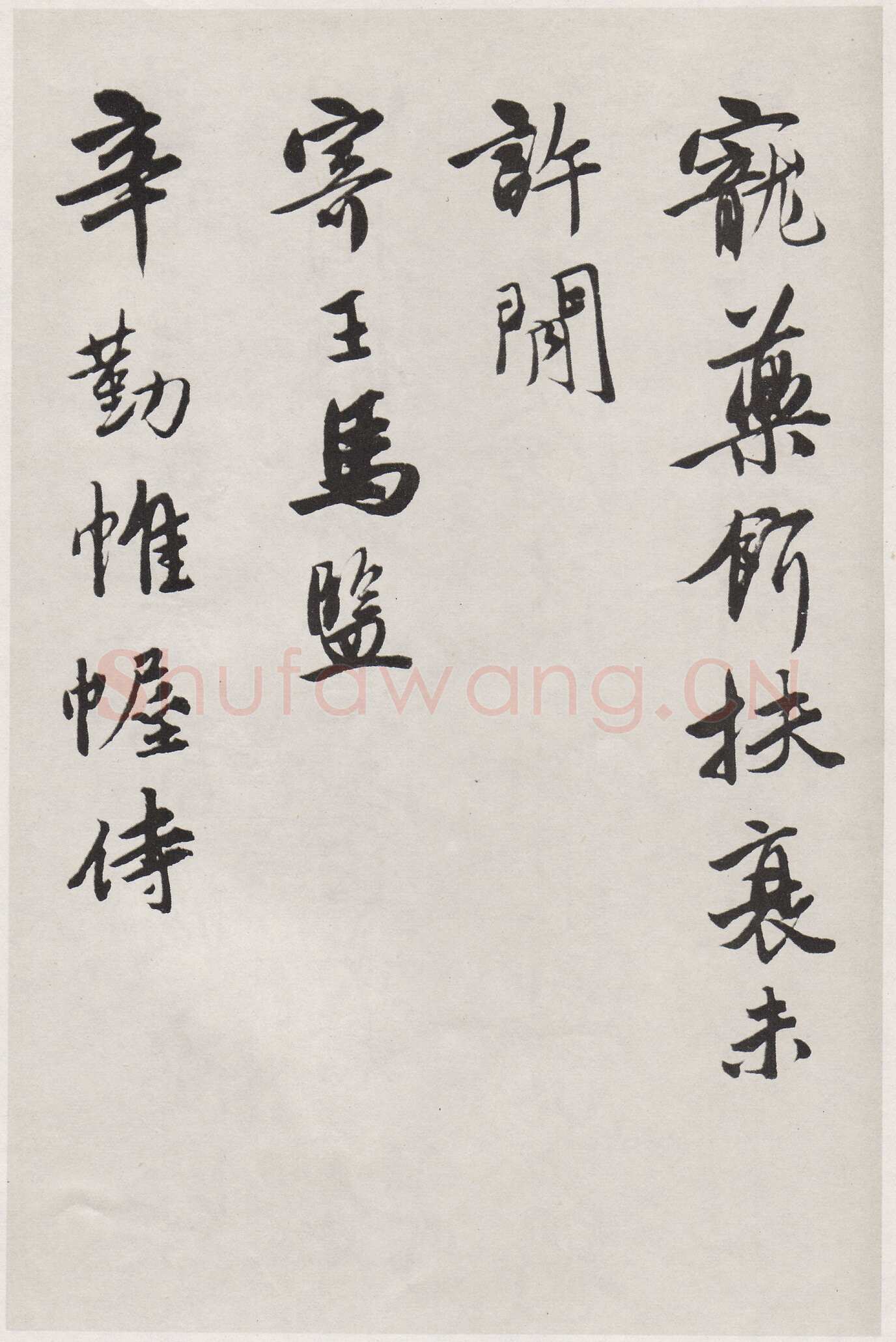 唐寅《行书七律四首诗卷》纸本行书 23×286cm 天津博物馆藏